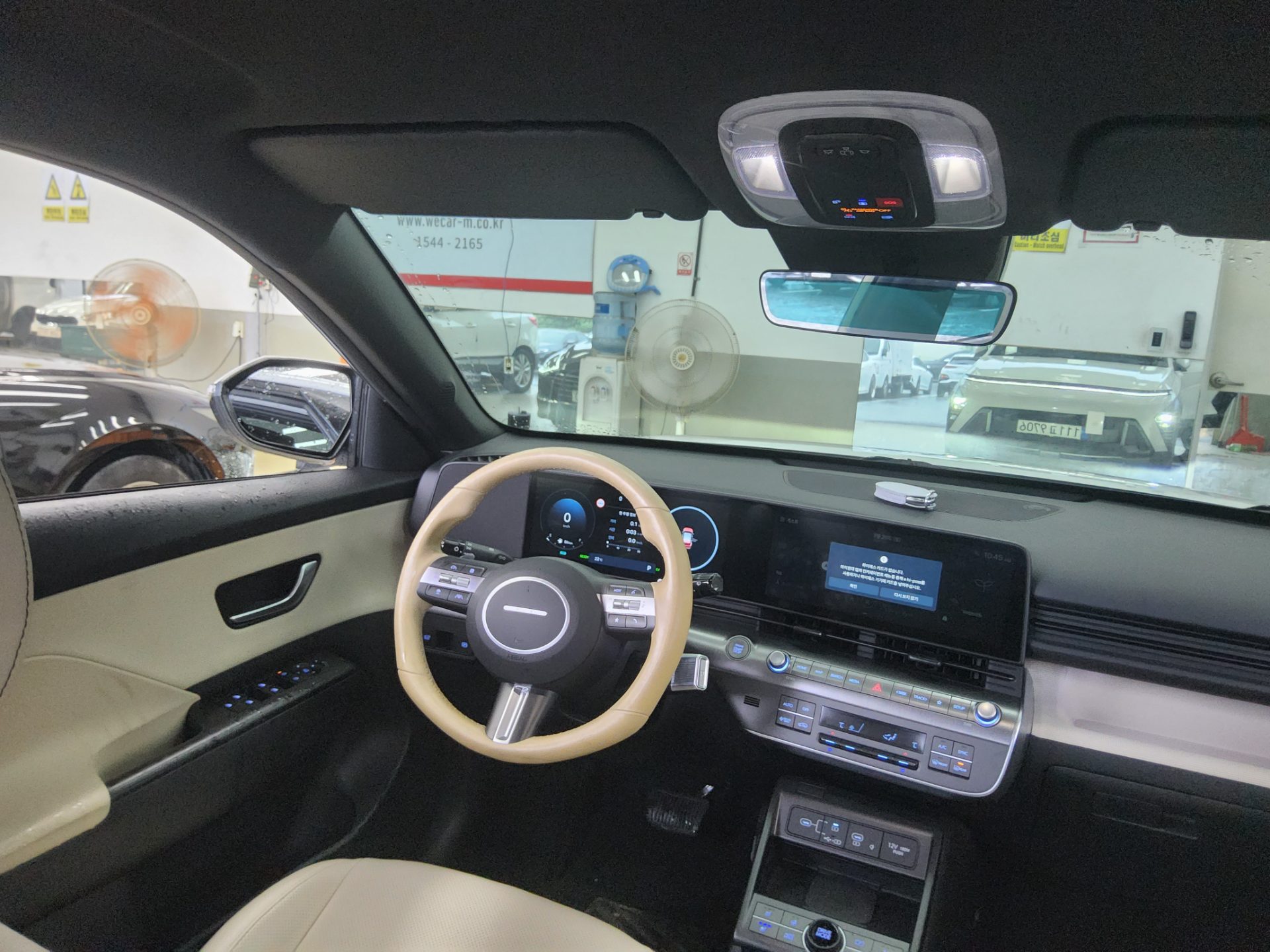 2023 - hyundai kona