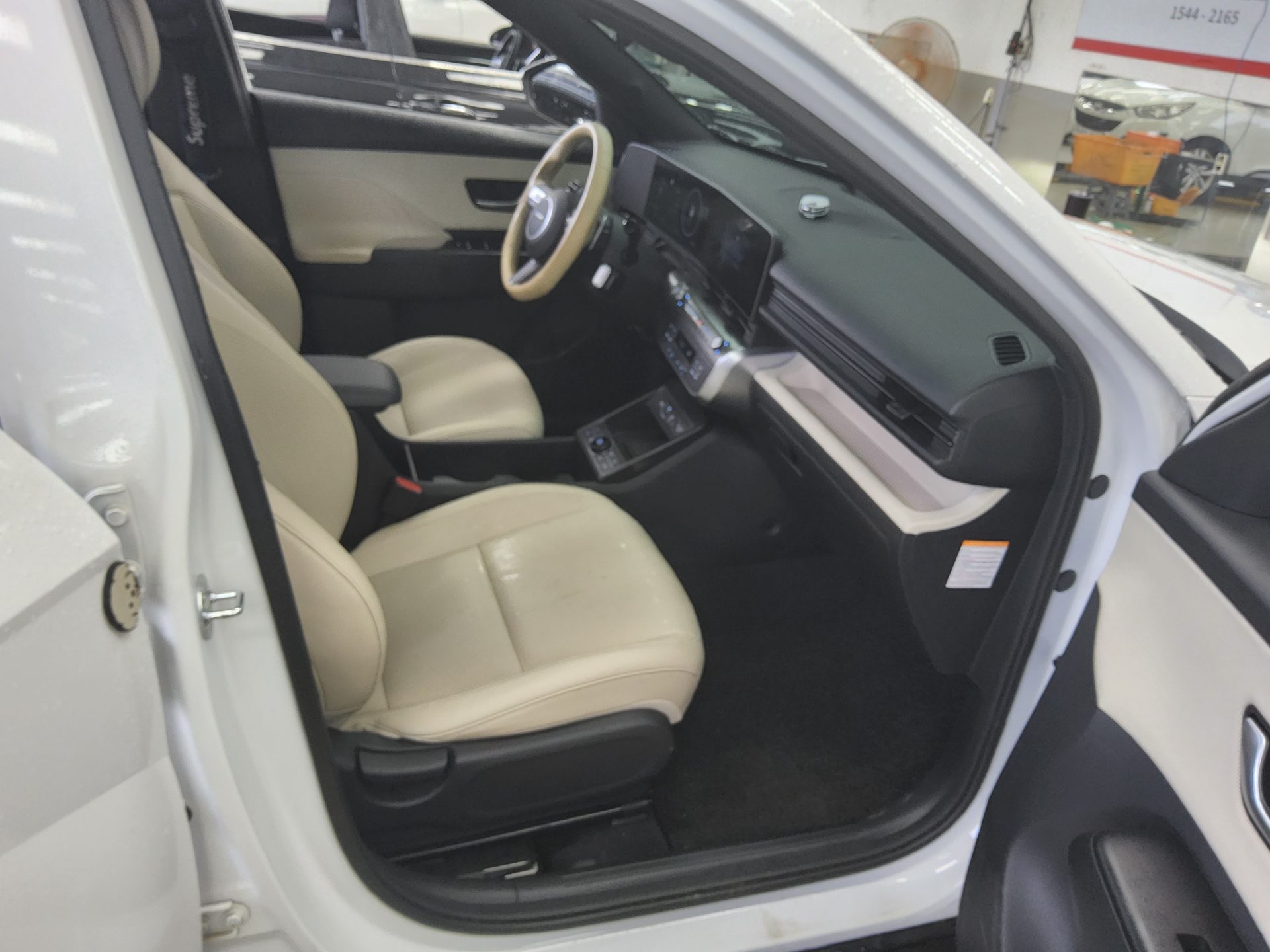 2023 - hyundai kona