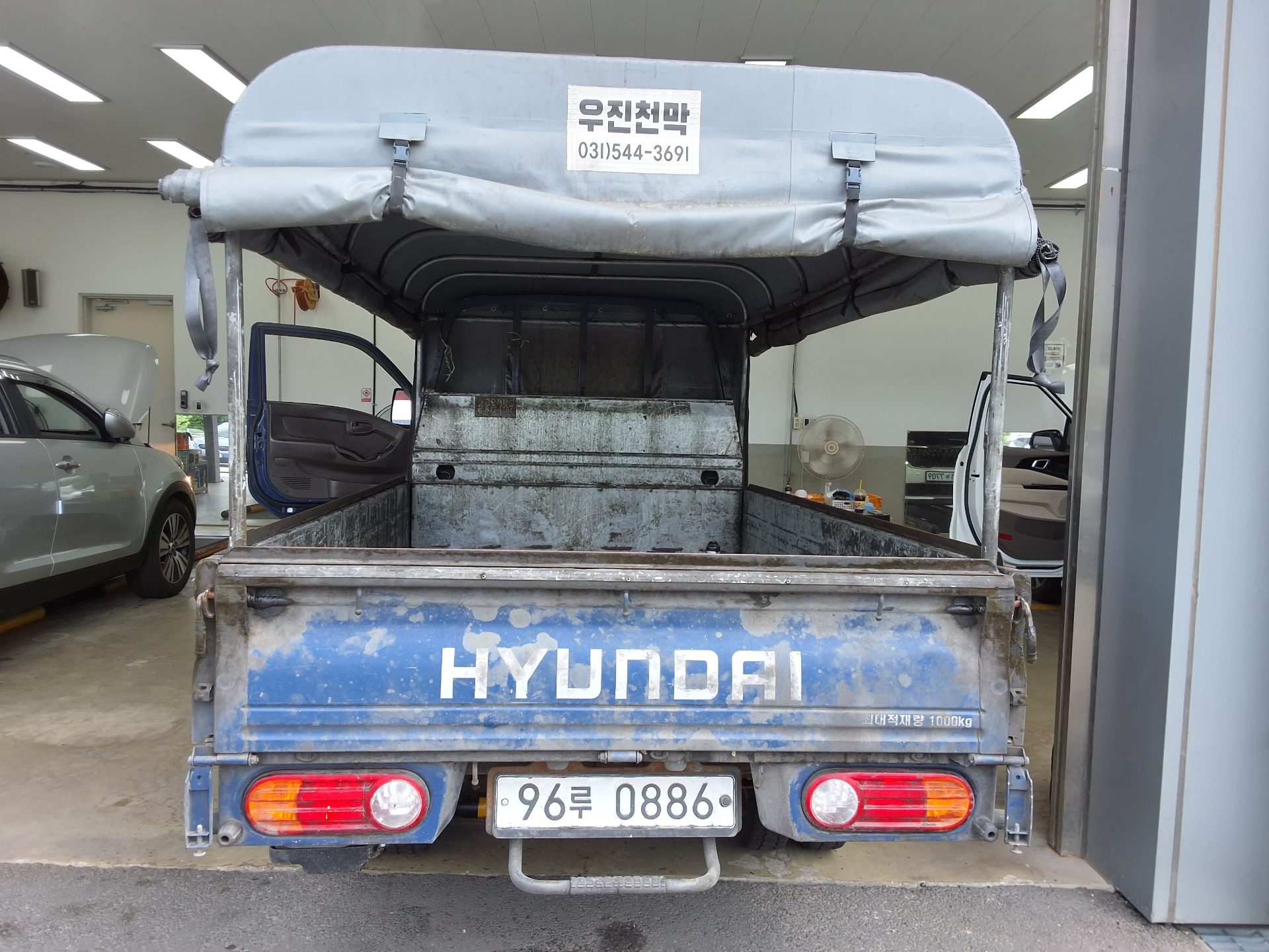 2020 - hyundai porter