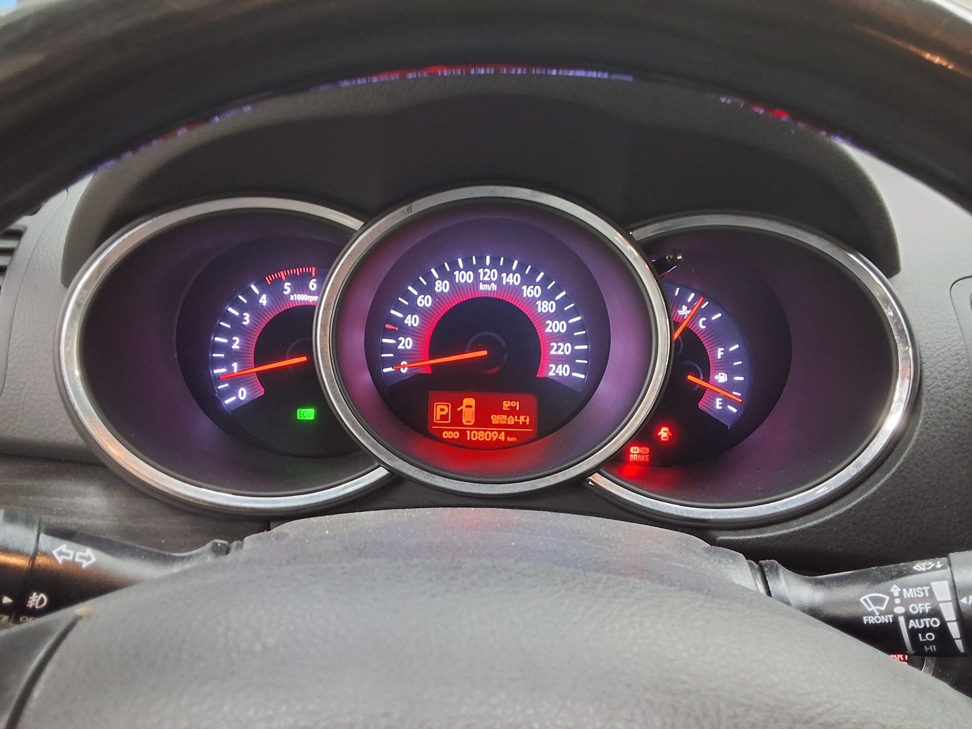 2012 - kia sorento