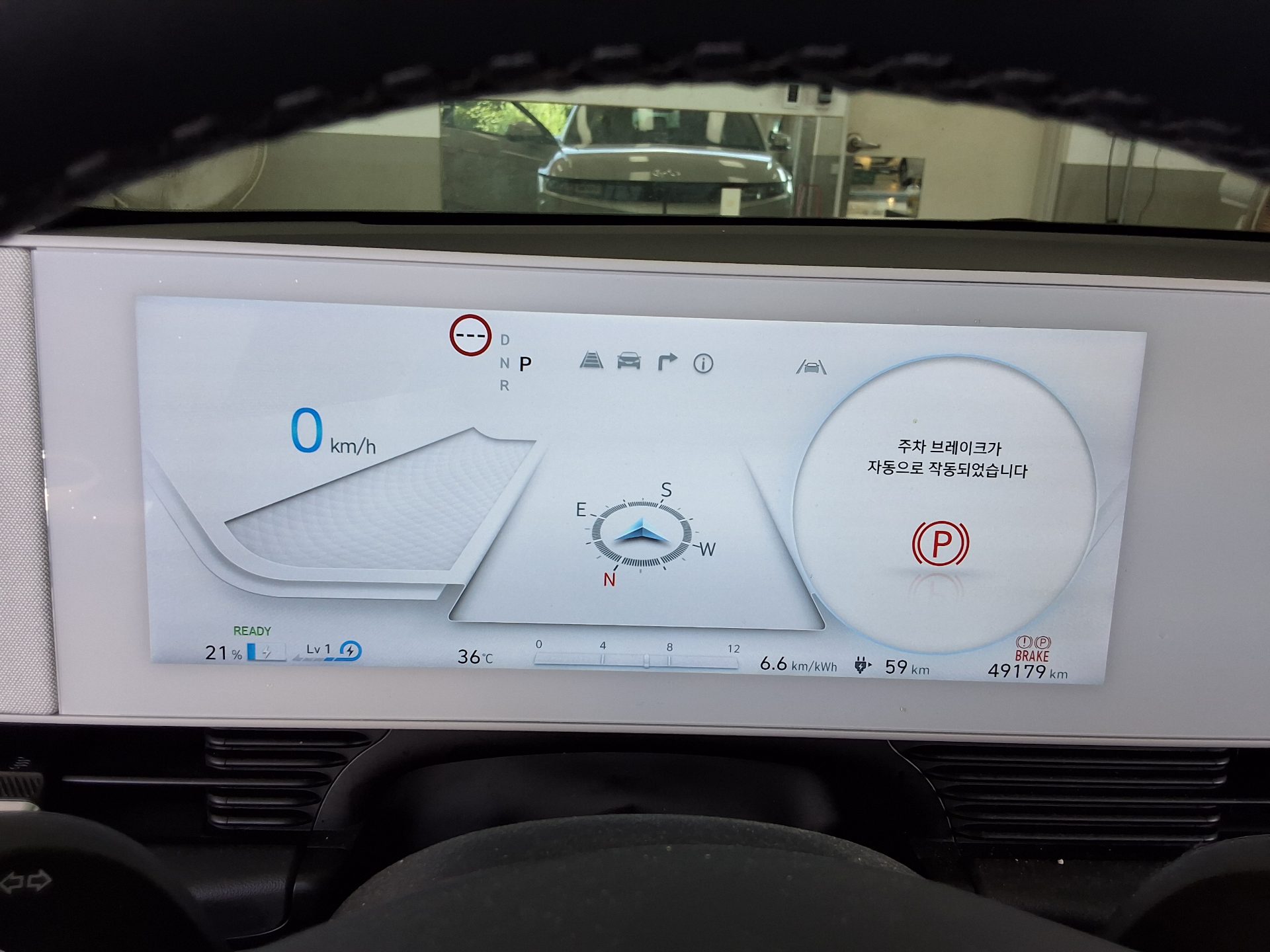 2024 - hyundai ioniq