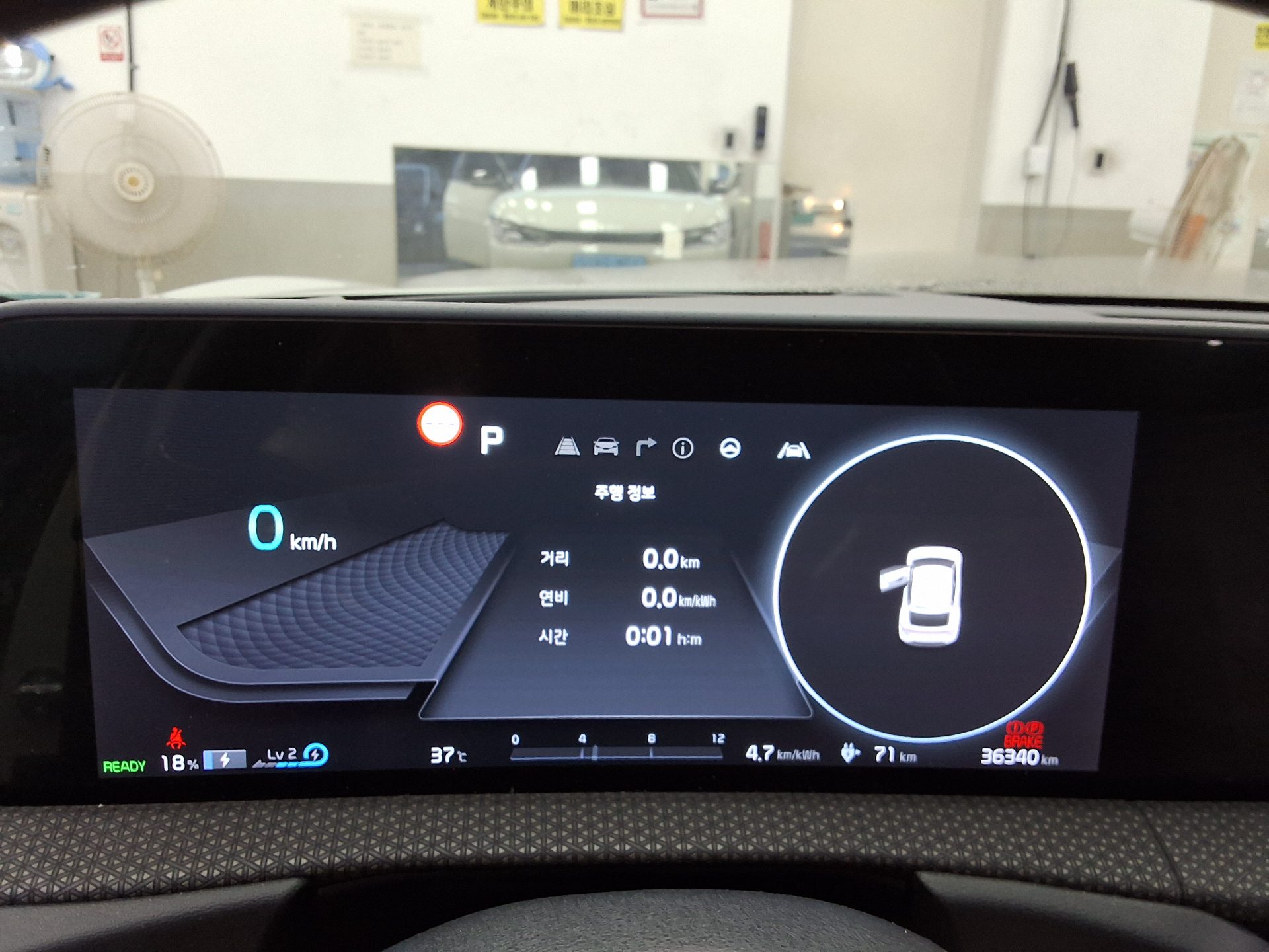2023 - kia ev6