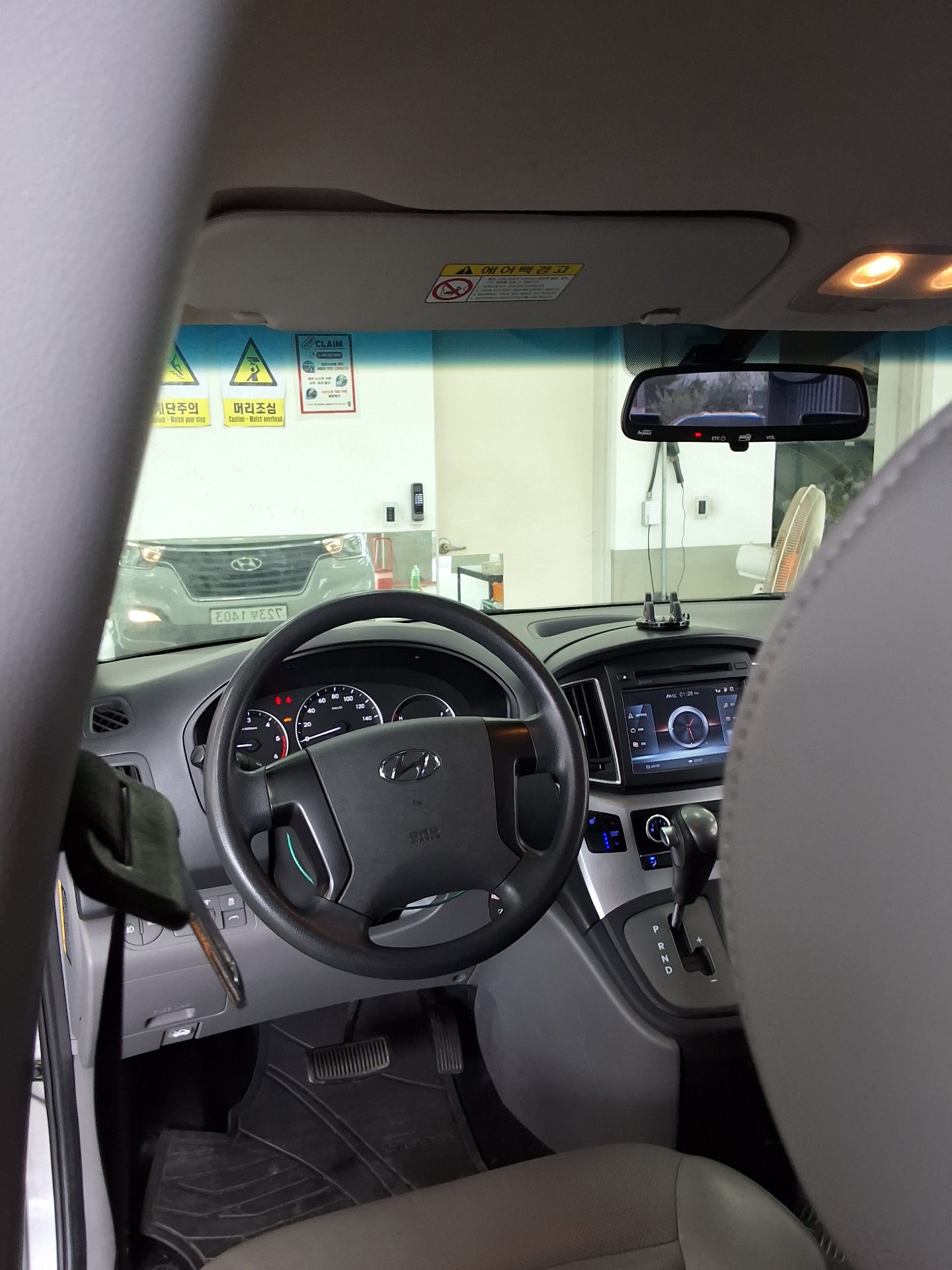 2019 - hyundai grand starex