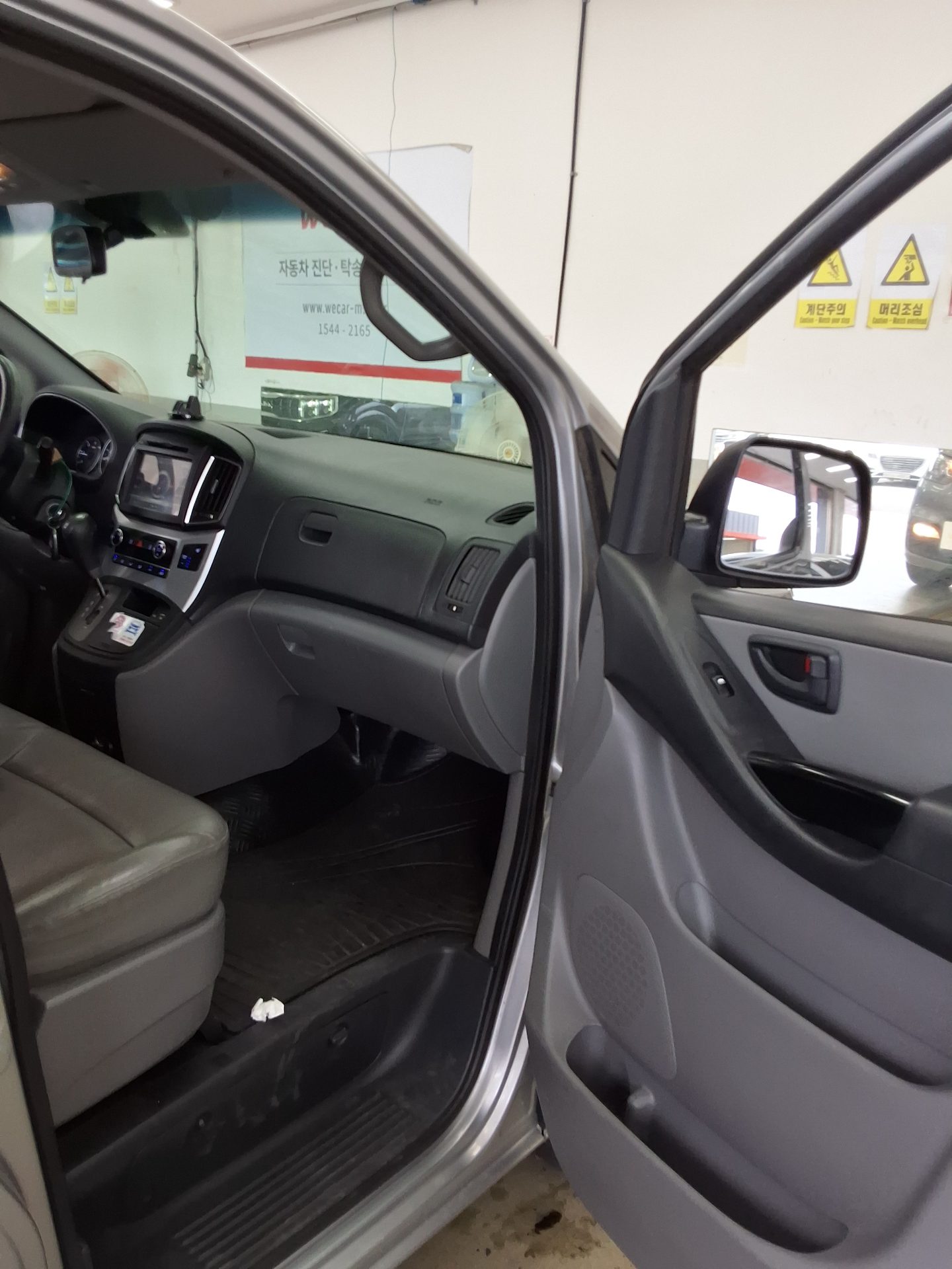 2019 - hyundai grand starex