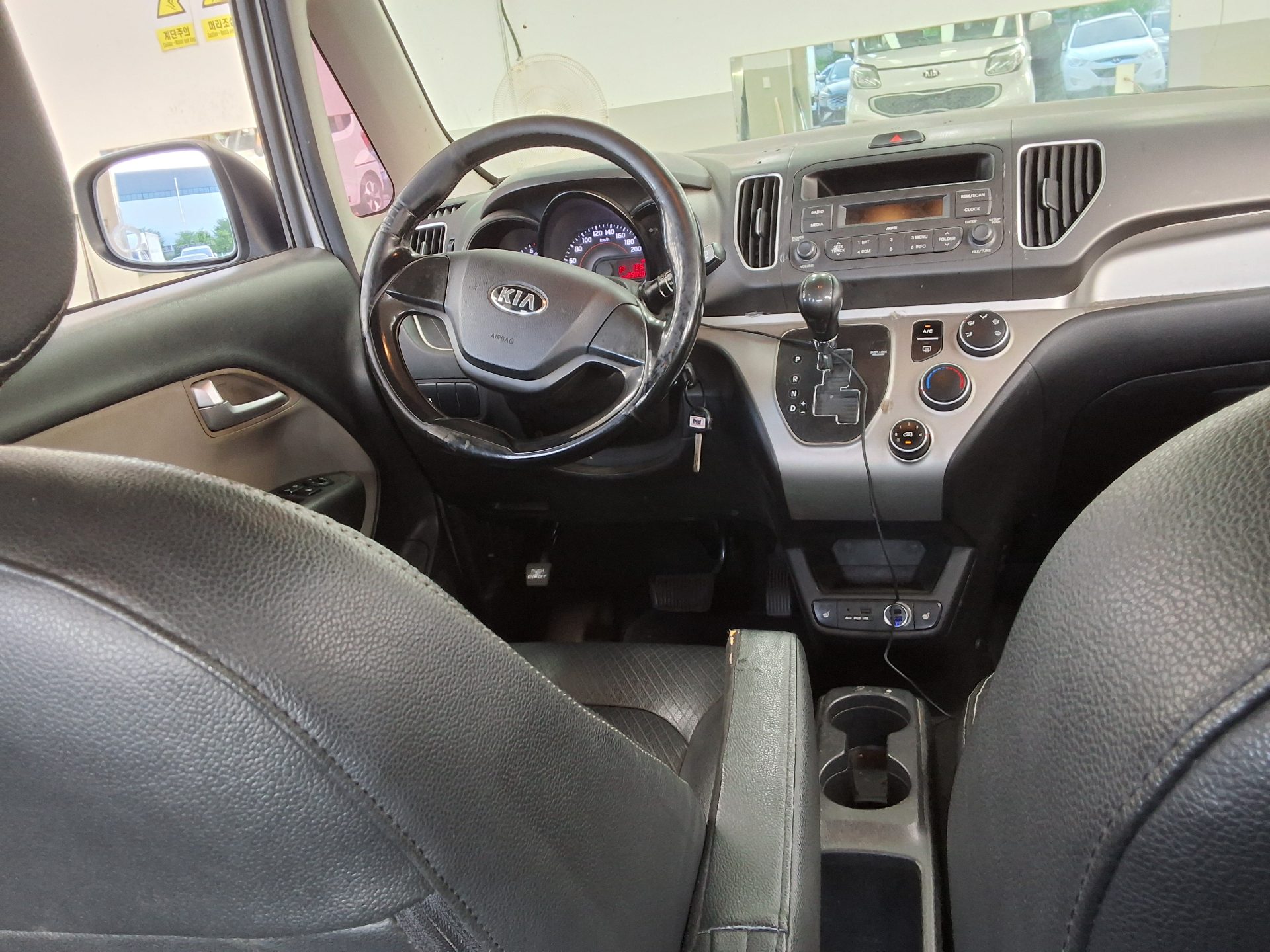 2014 - kia ray