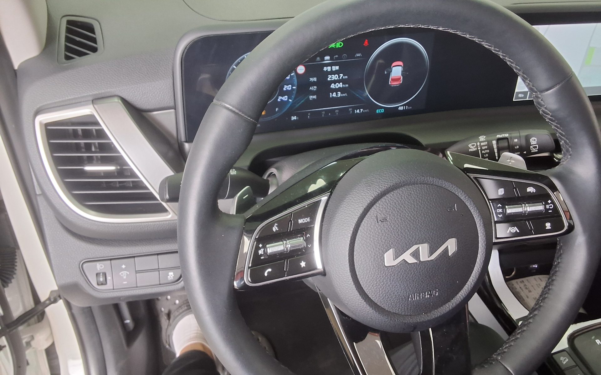 2026 - kia seltos