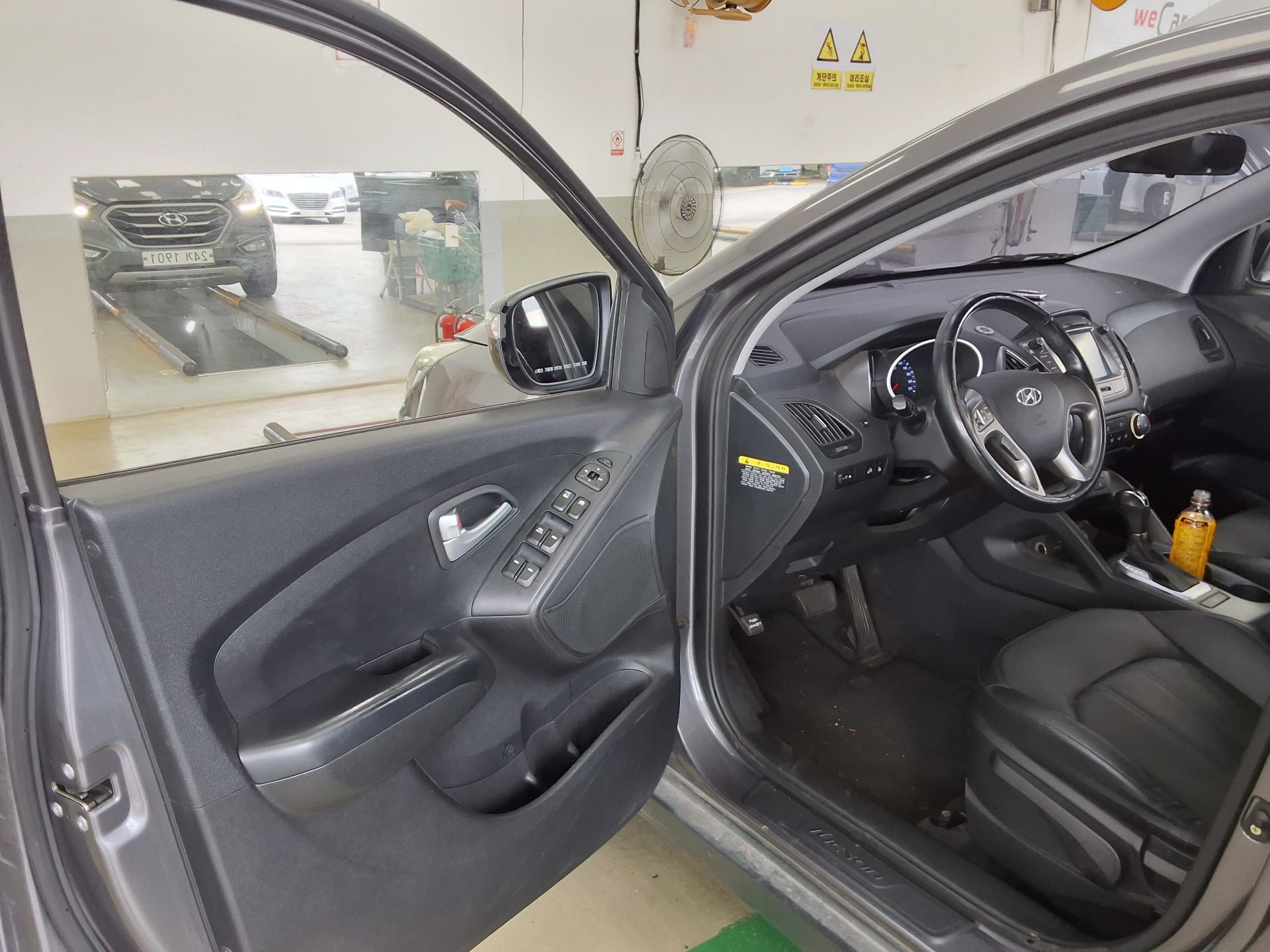 2015 - hyundai tucson