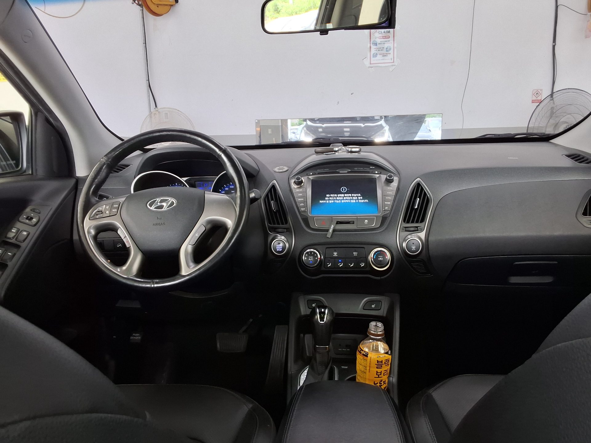 2015 - hyundai tucson