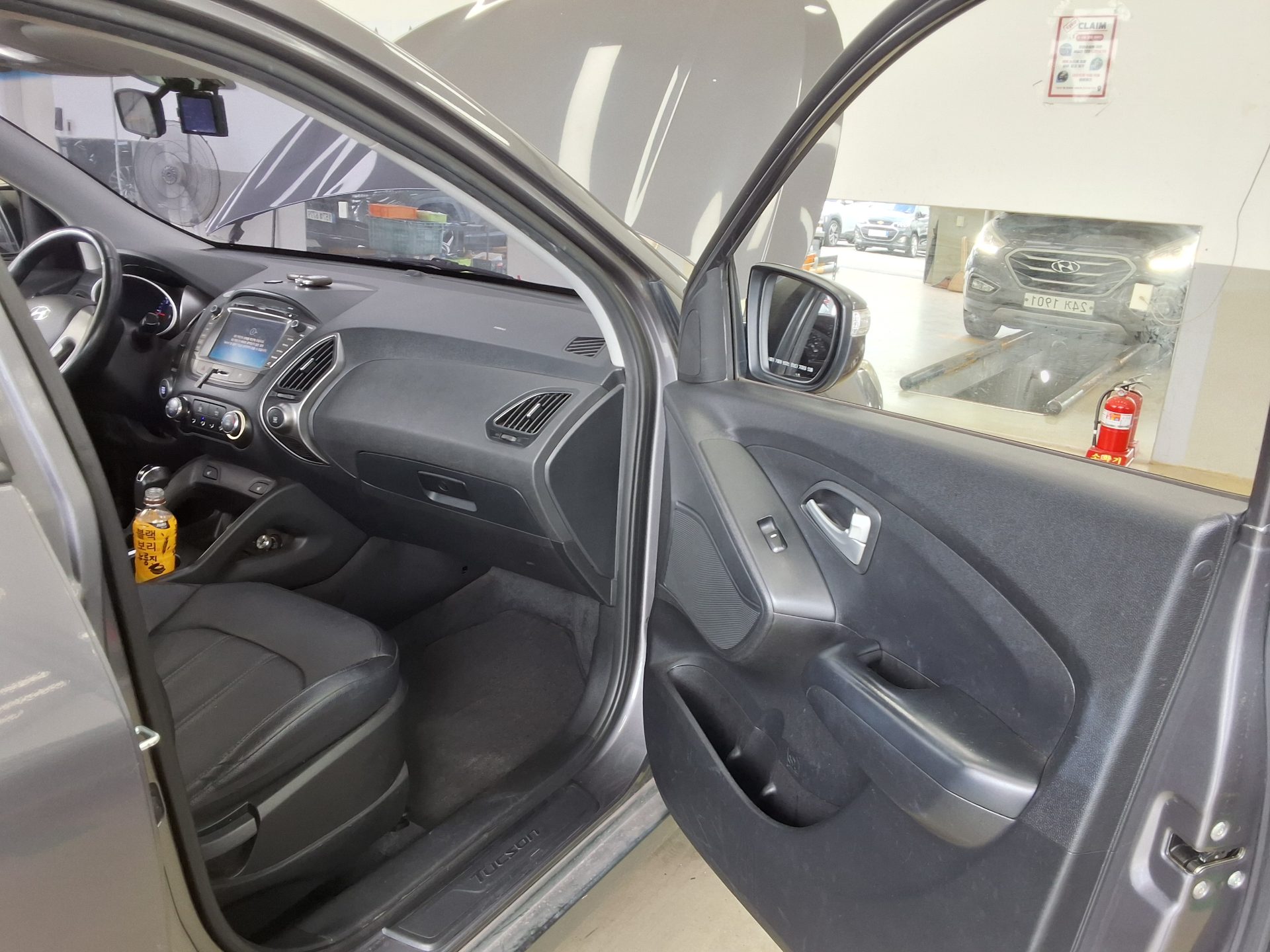2015 - hyundai tucson