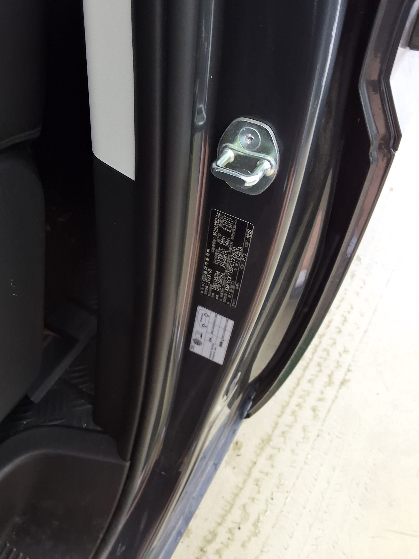 2023 - hyundai staria