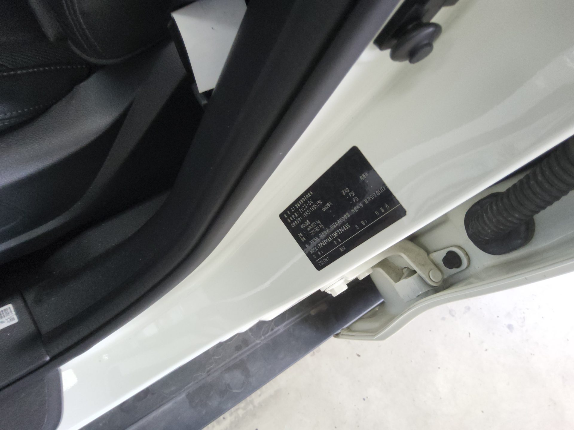 2021 - ssangyong tivoli