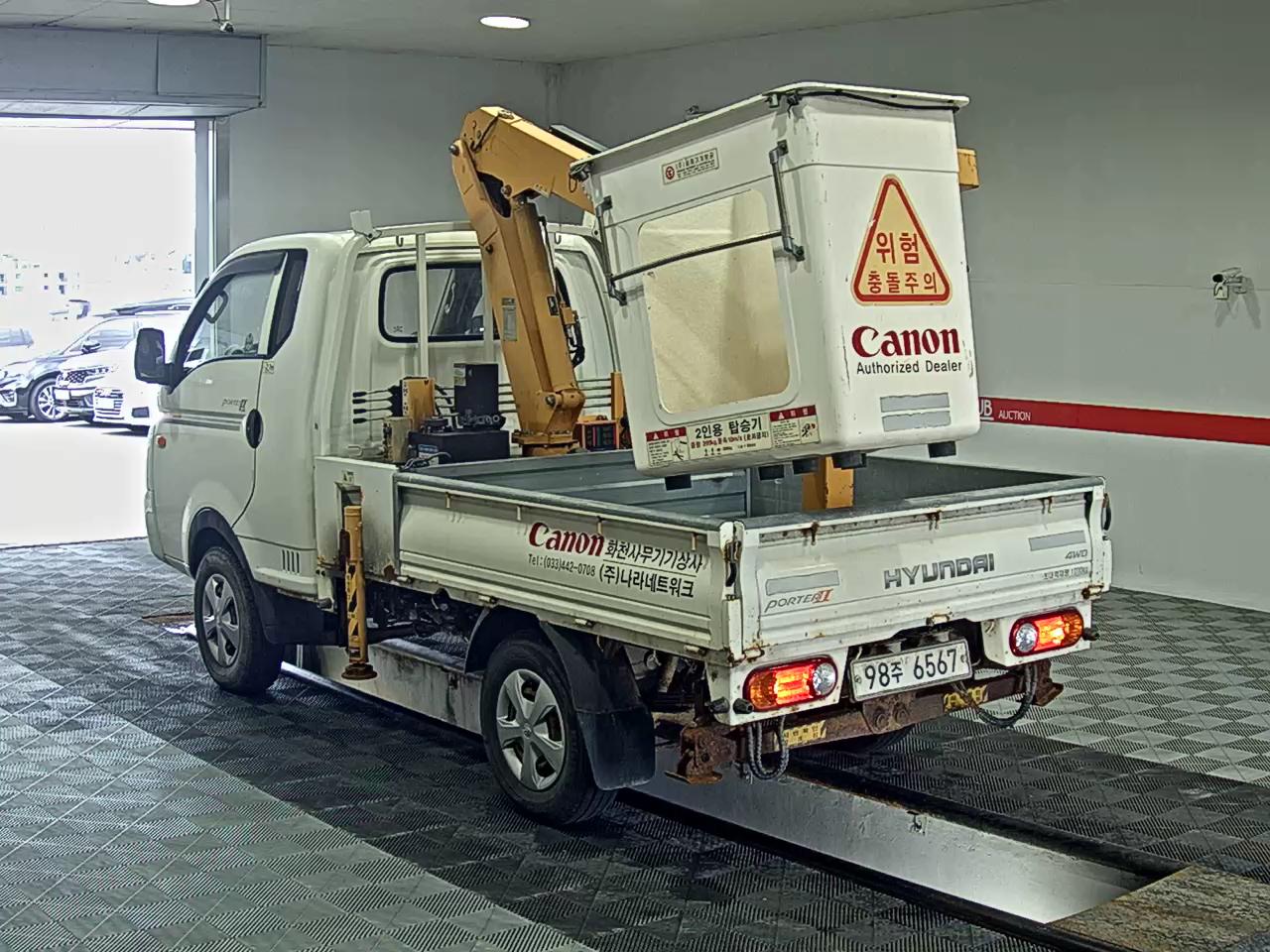 2014 - hyundai porter