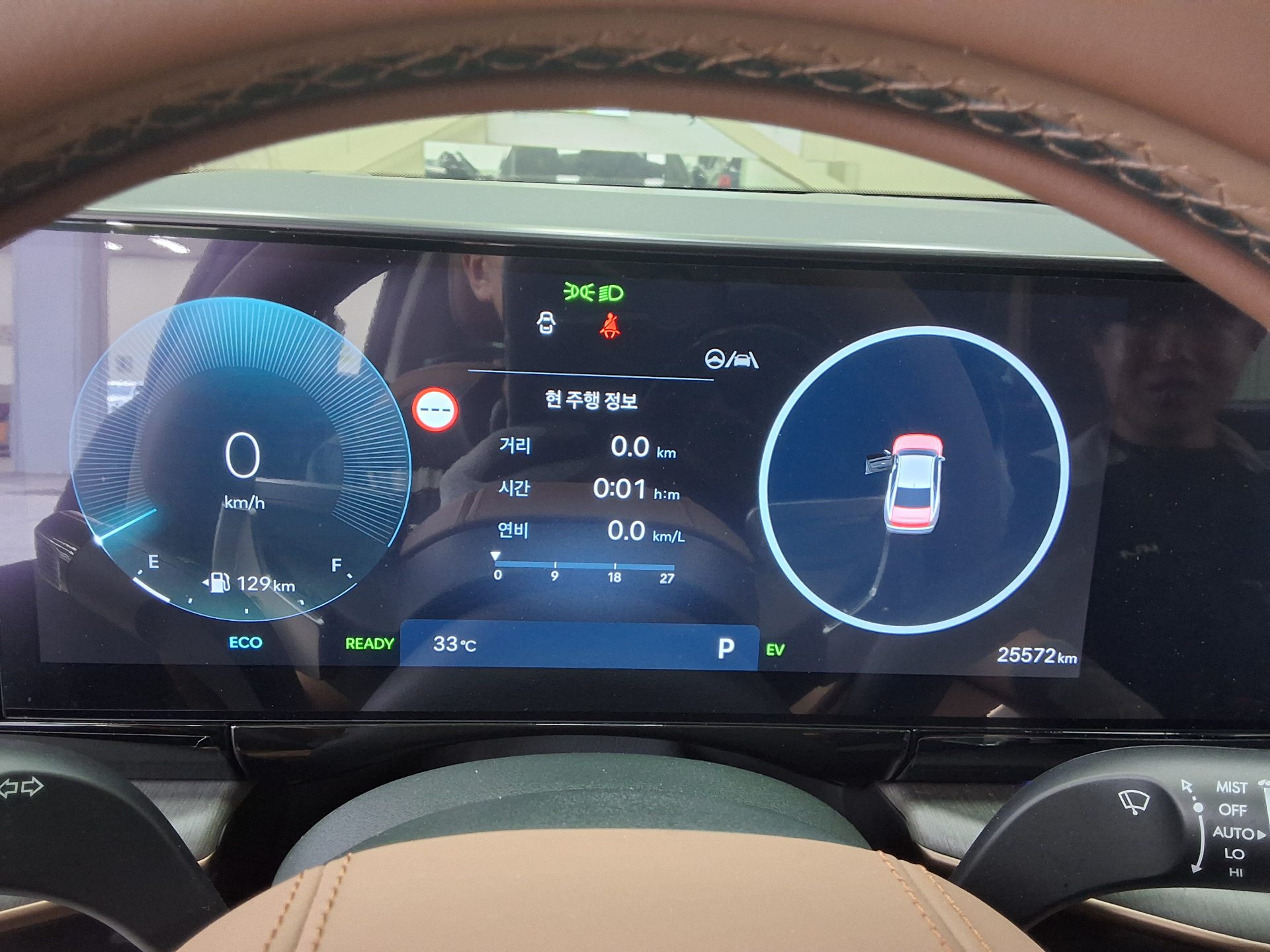 2023 - hyundai grandeur