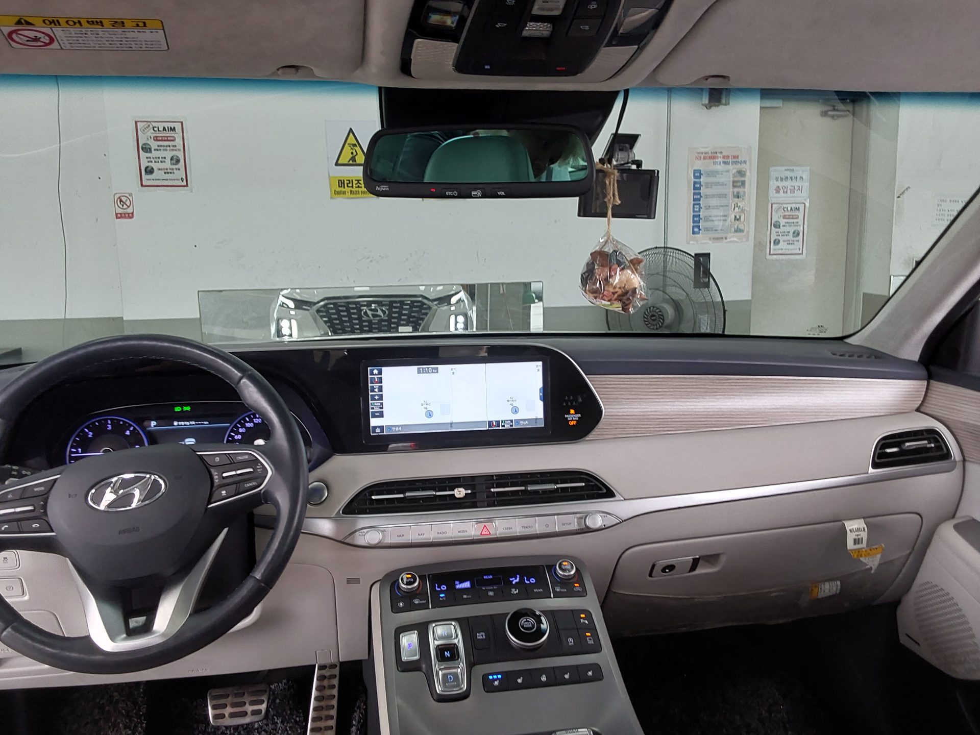2019 - hyundai palisade