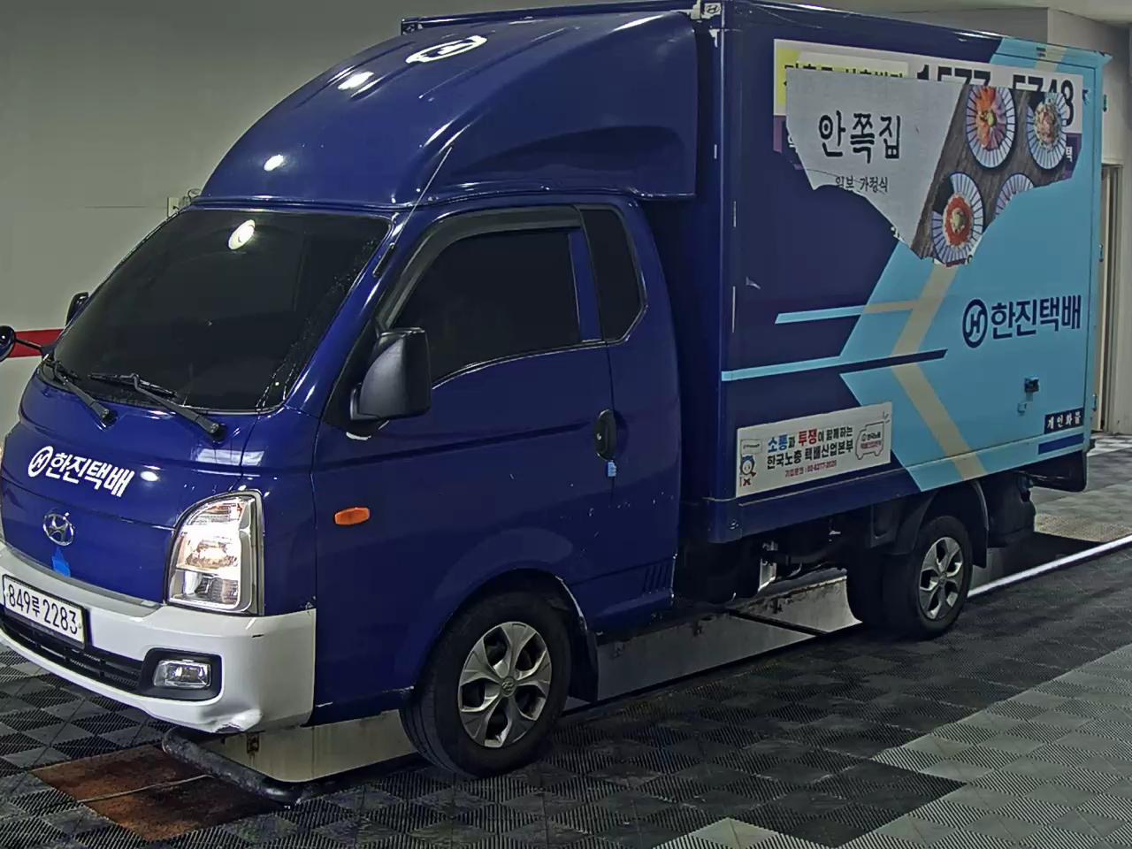 2020 - hyundai porter