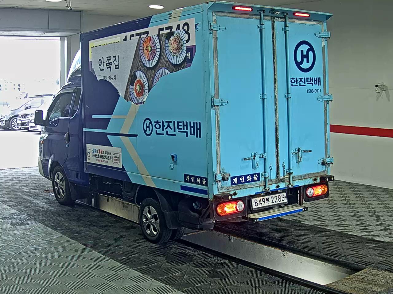 2020 - hyundai porter