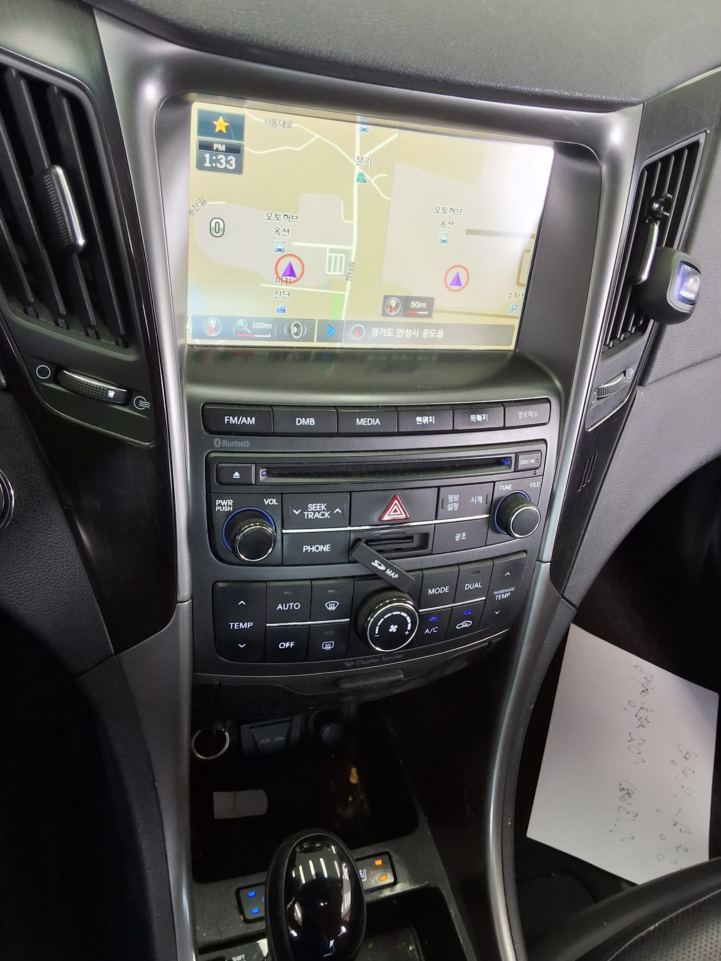 2014 - hyundai sonata