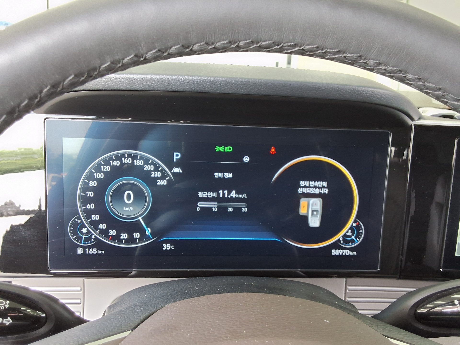 2023 - hyundai grandeur