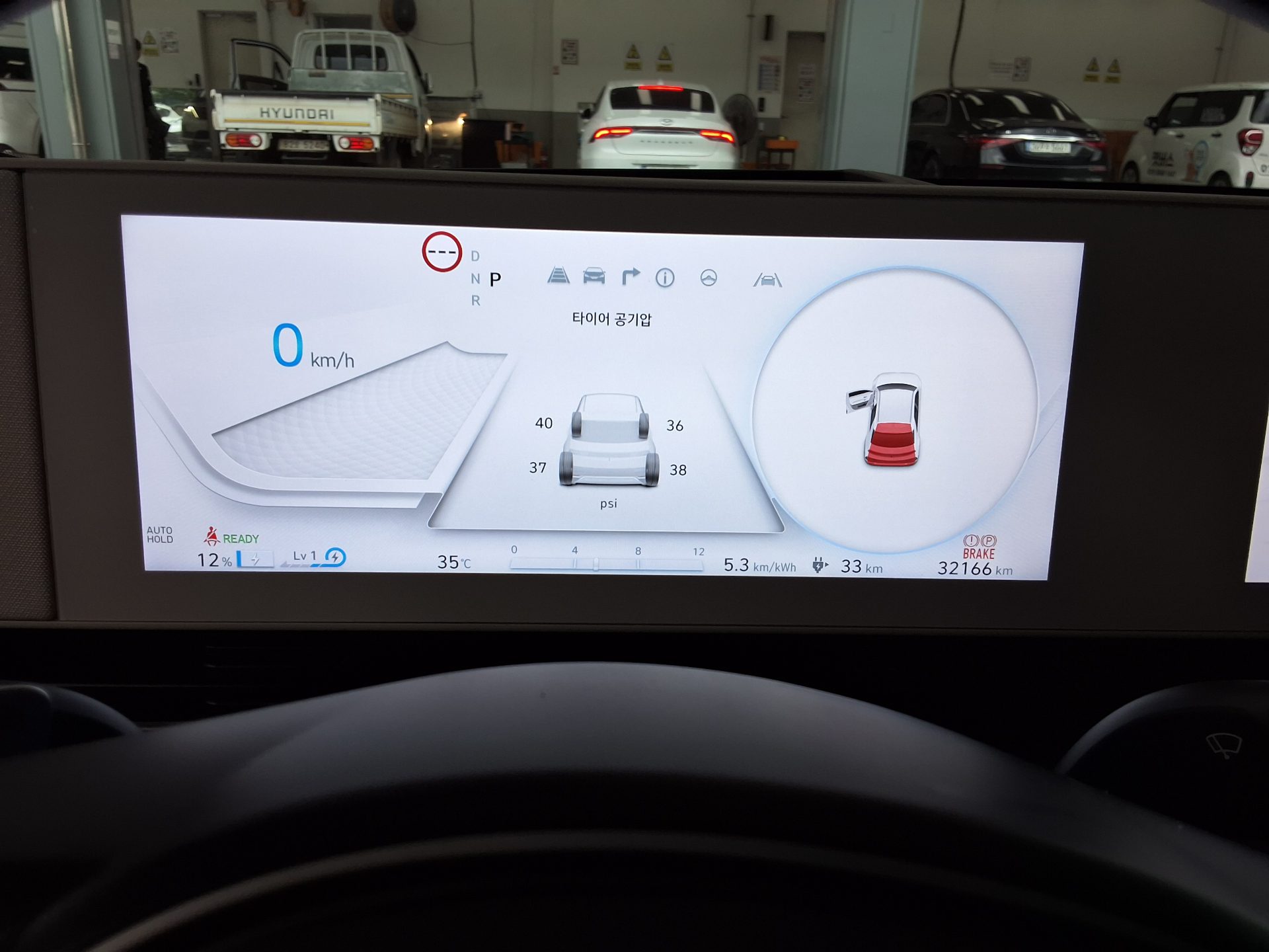 2024 - hyundai ioniq