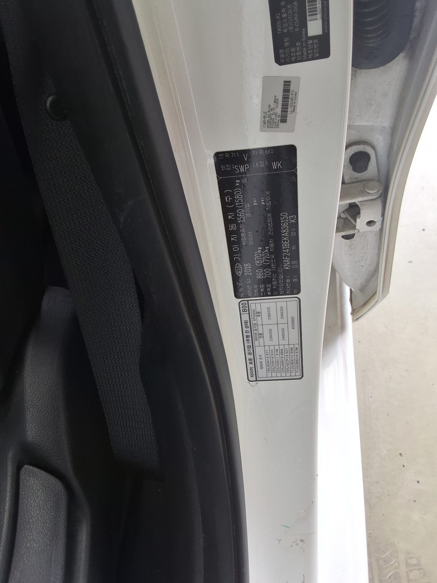 2019 - kia k3