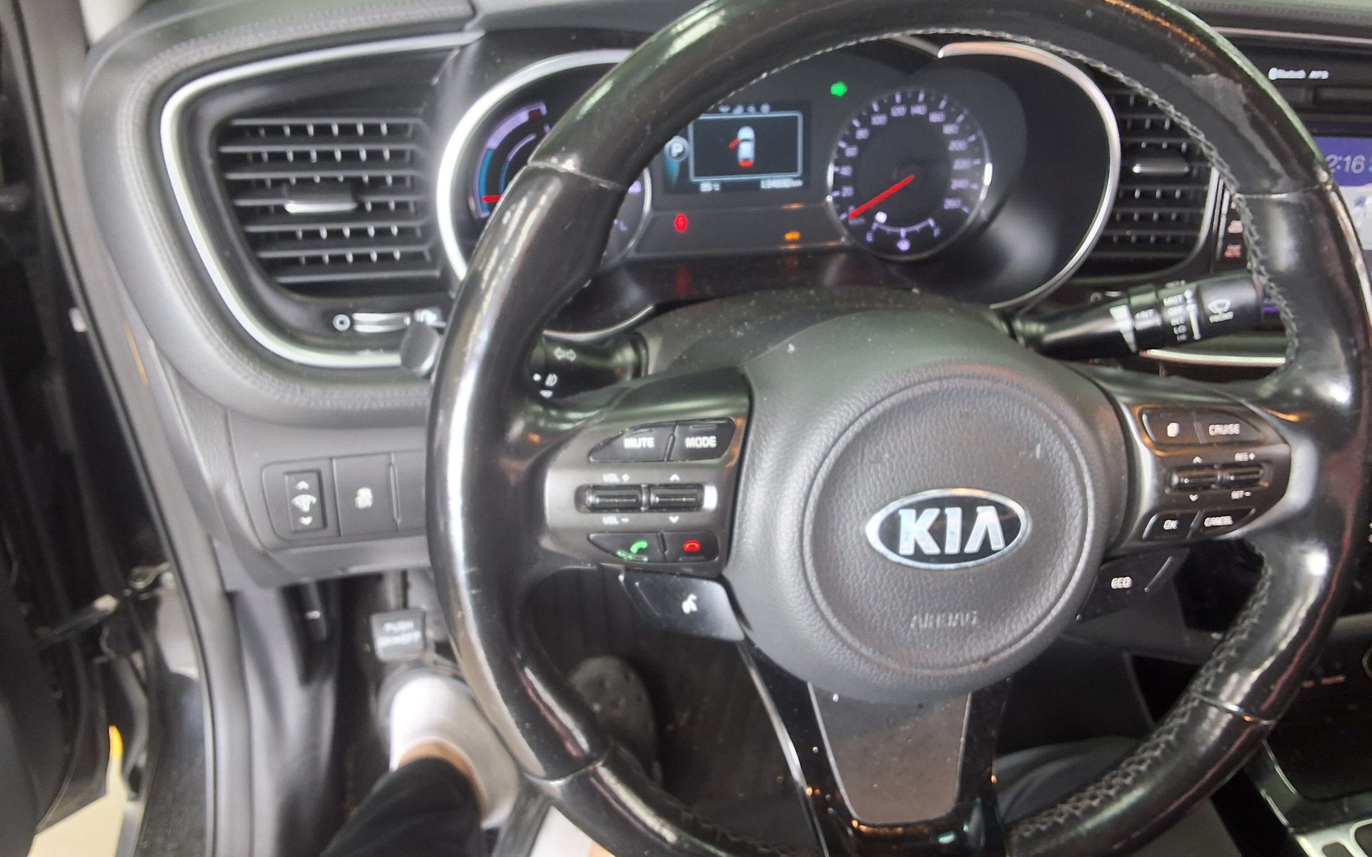 2015 - kia k5