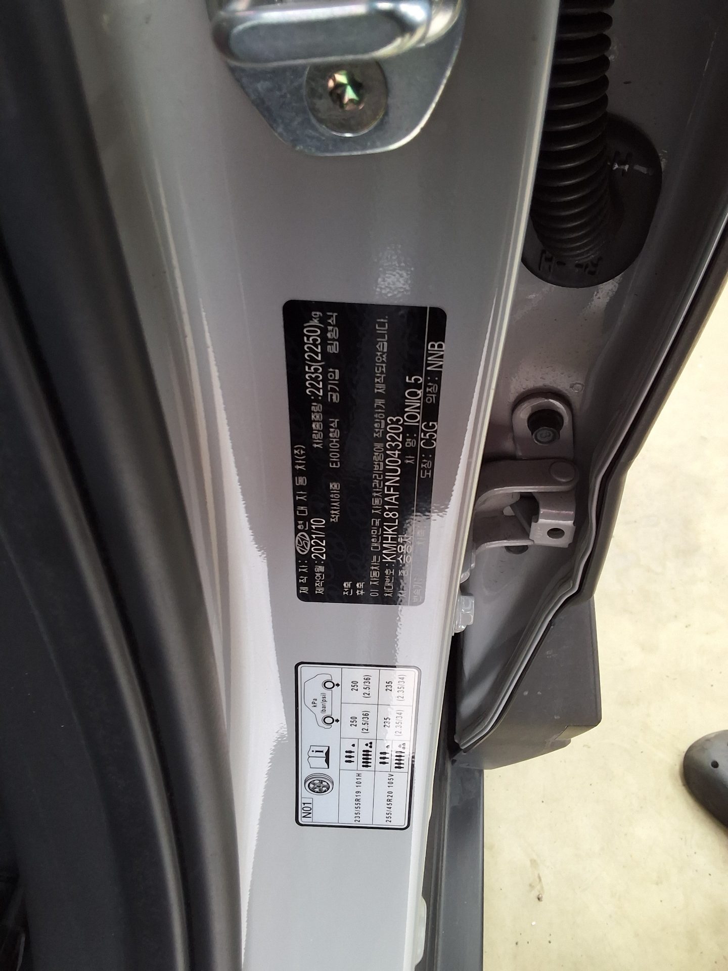 2022 - hyundai ioniq