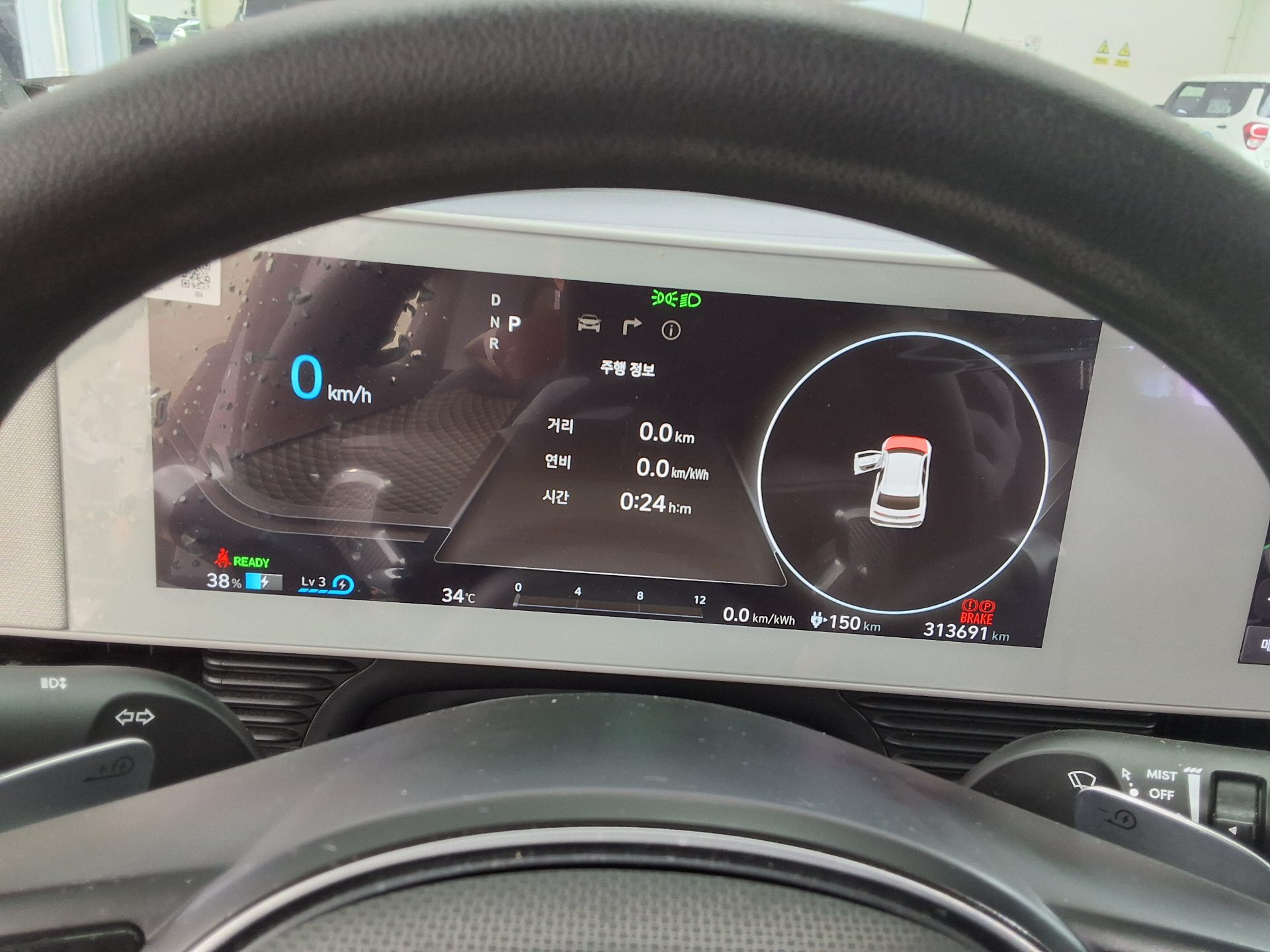 2022 - hyundai ioniq