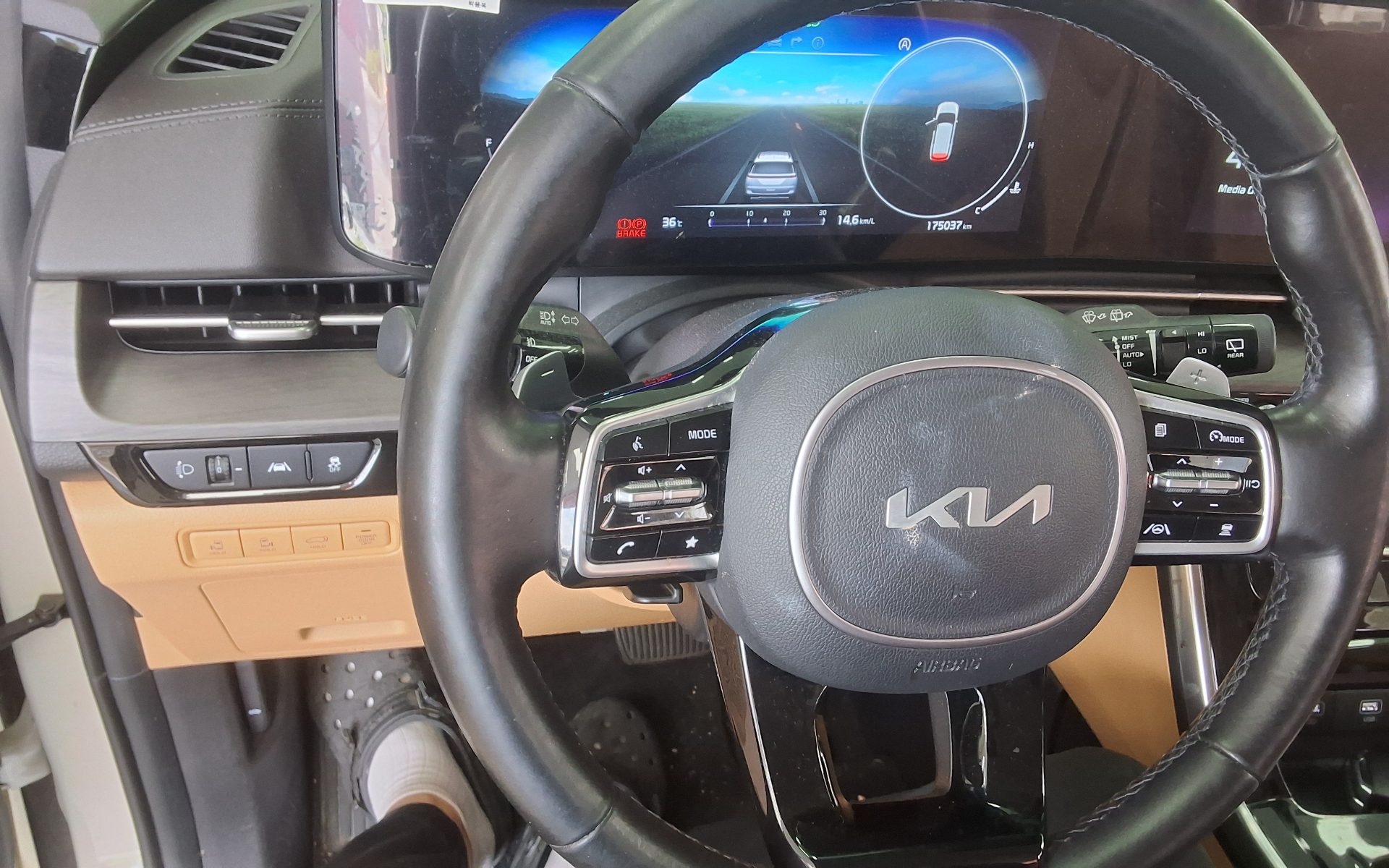 2023 - kia carnival