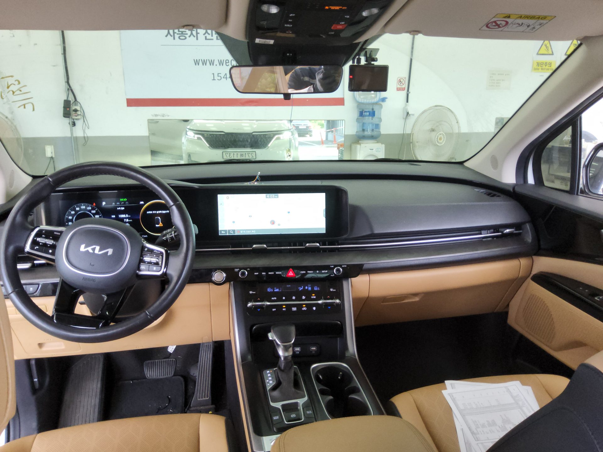 2023 - kia carnival