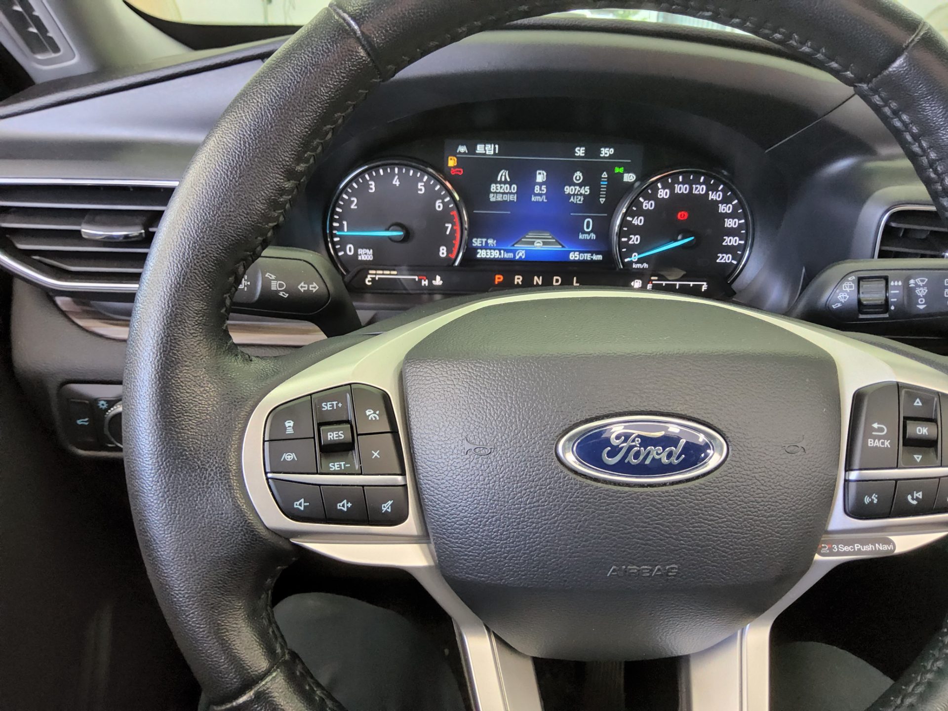 Ford Explorer 2022 — صورة 10