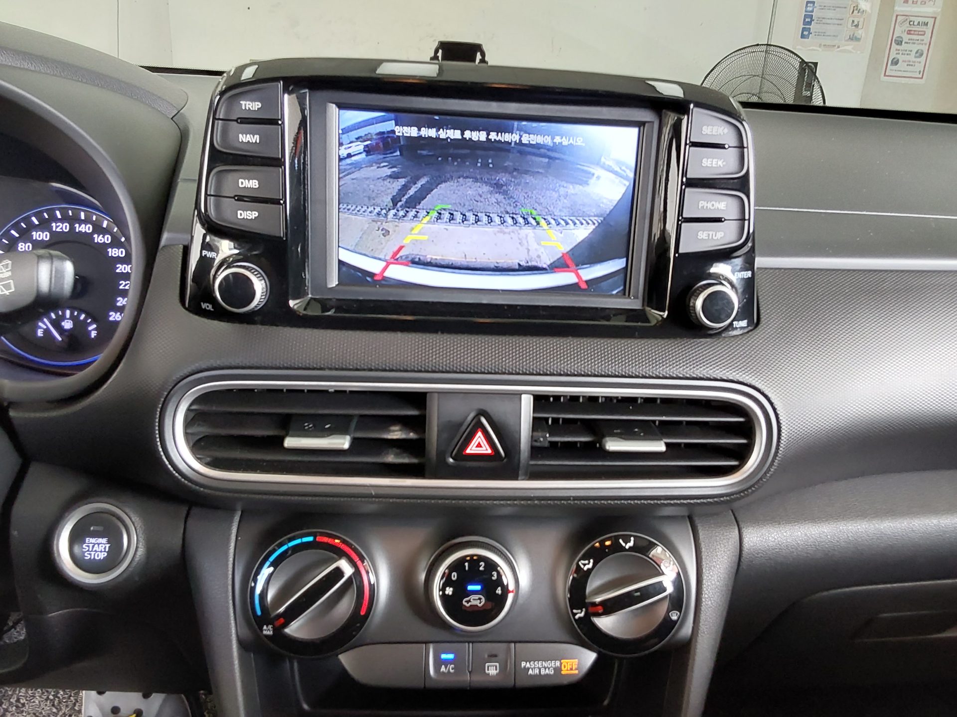 2018 - hyundai kona