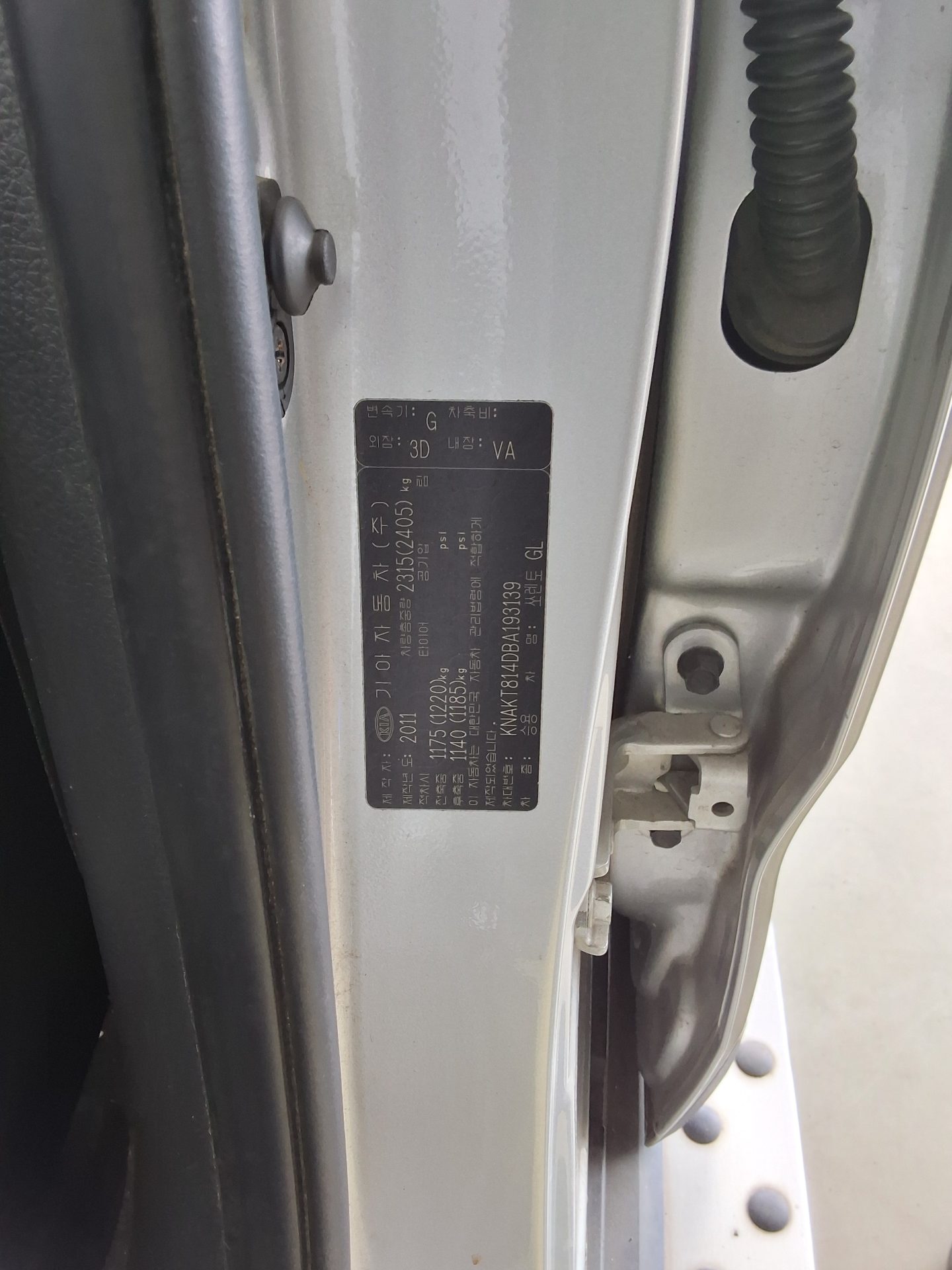 2011 - kia sorento
