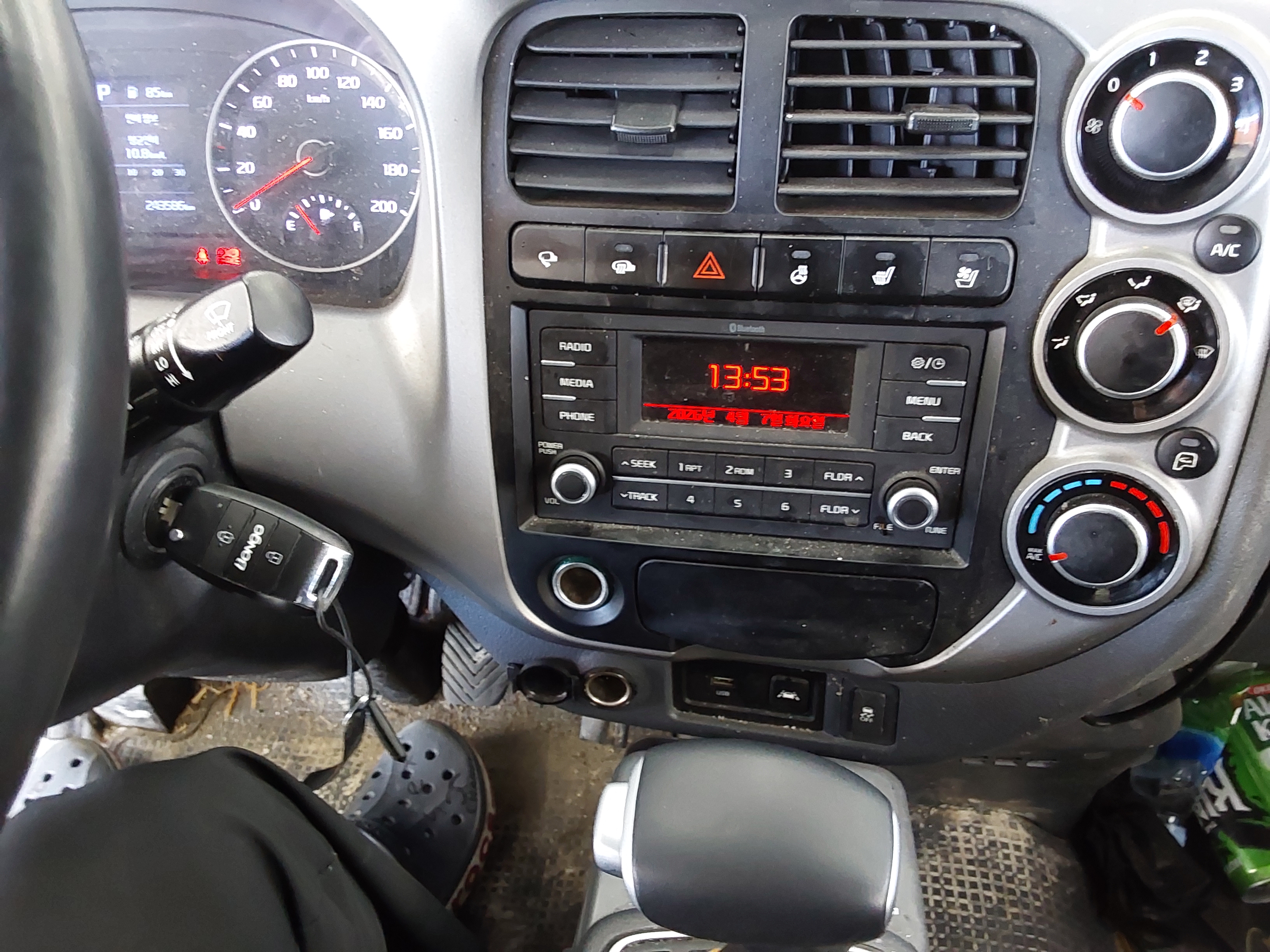 2023 - kia bongo