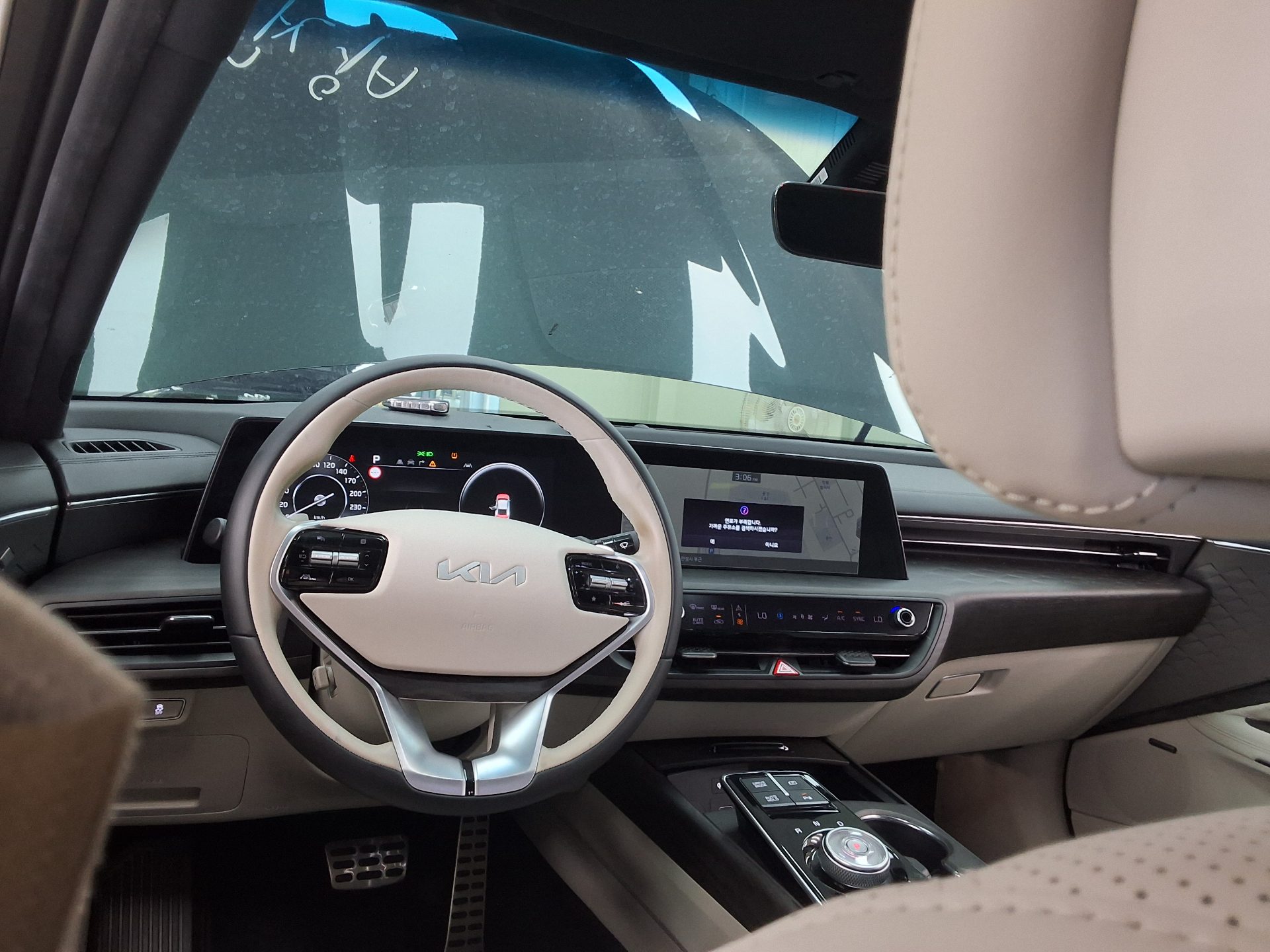 2022 - kia k8