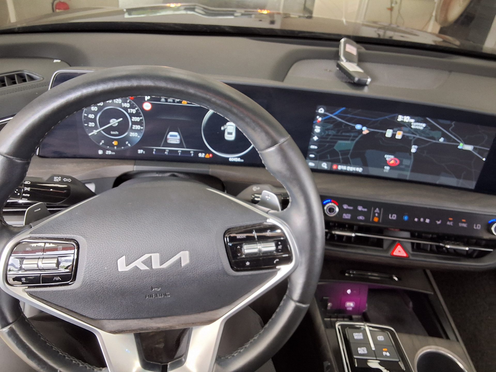 2023 - kia k8