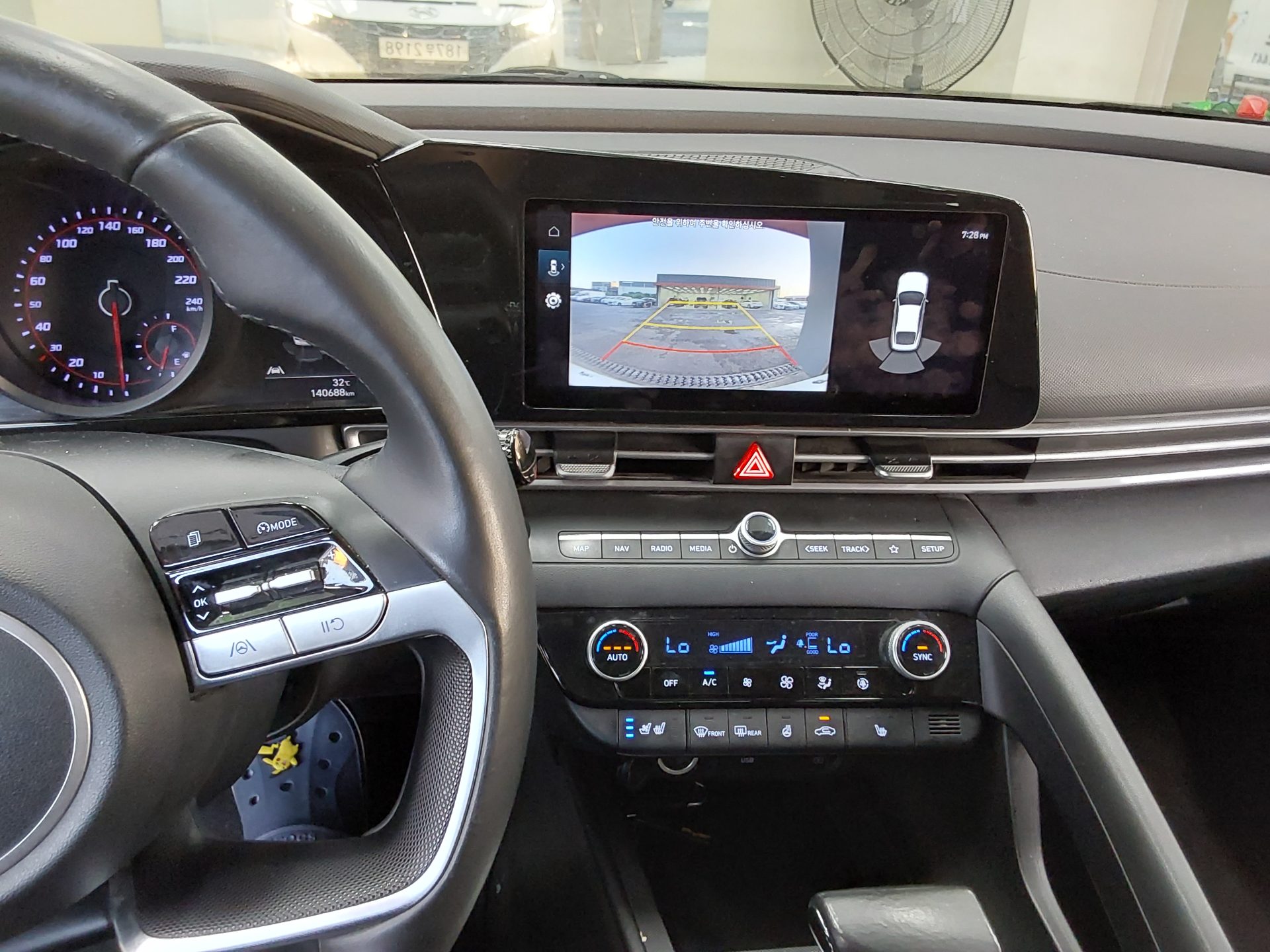 2021 - hyundai avante