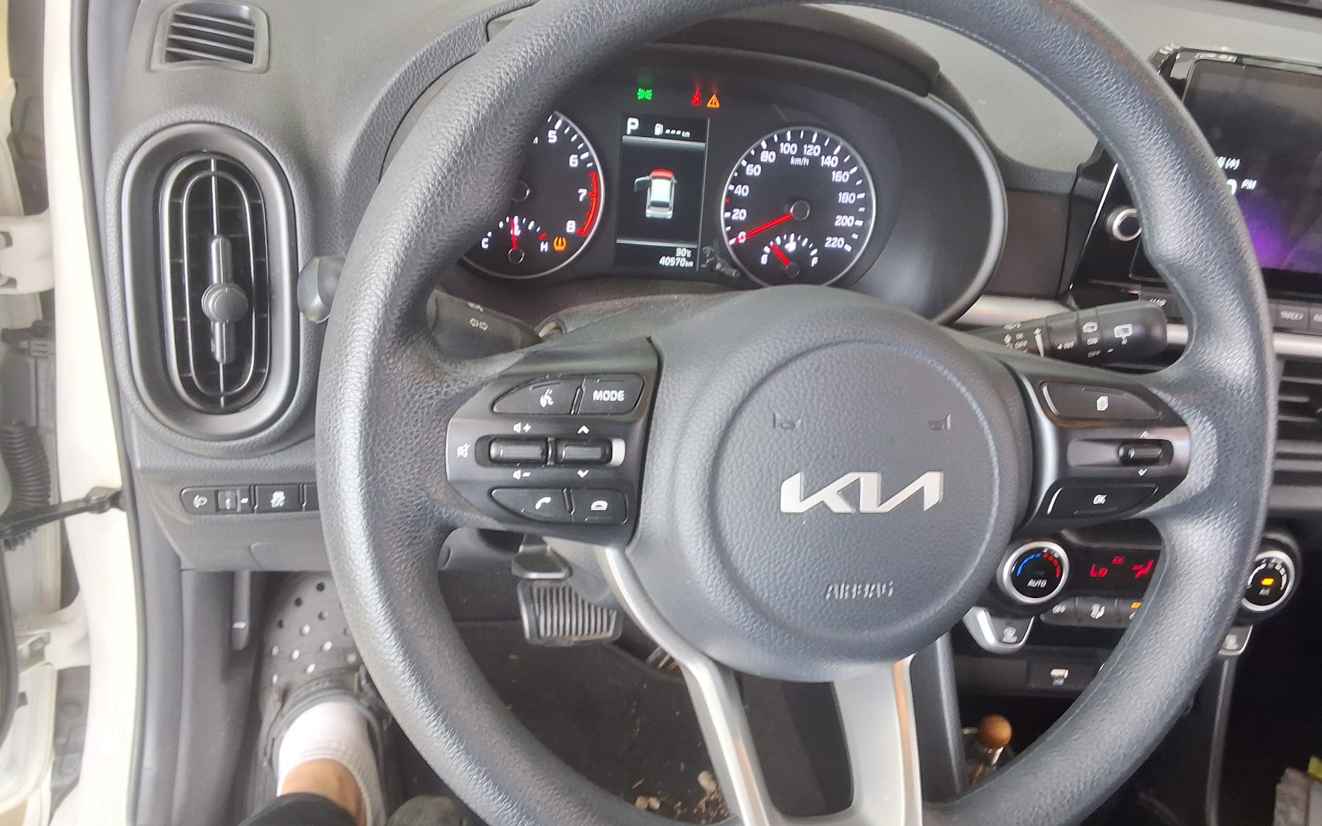 2023 - kia morning