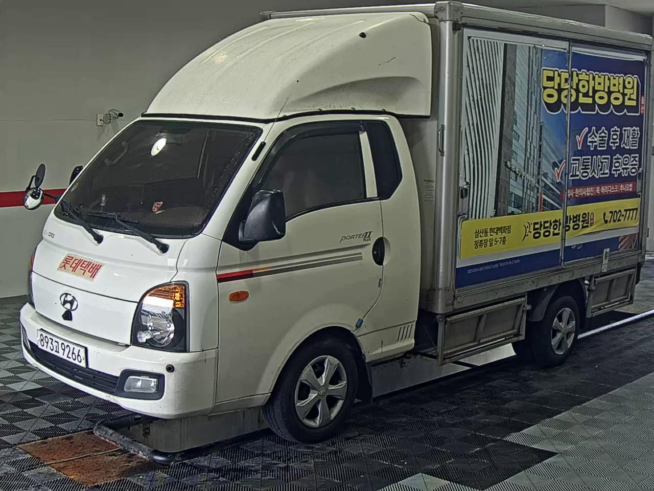2015 - hyundai porter