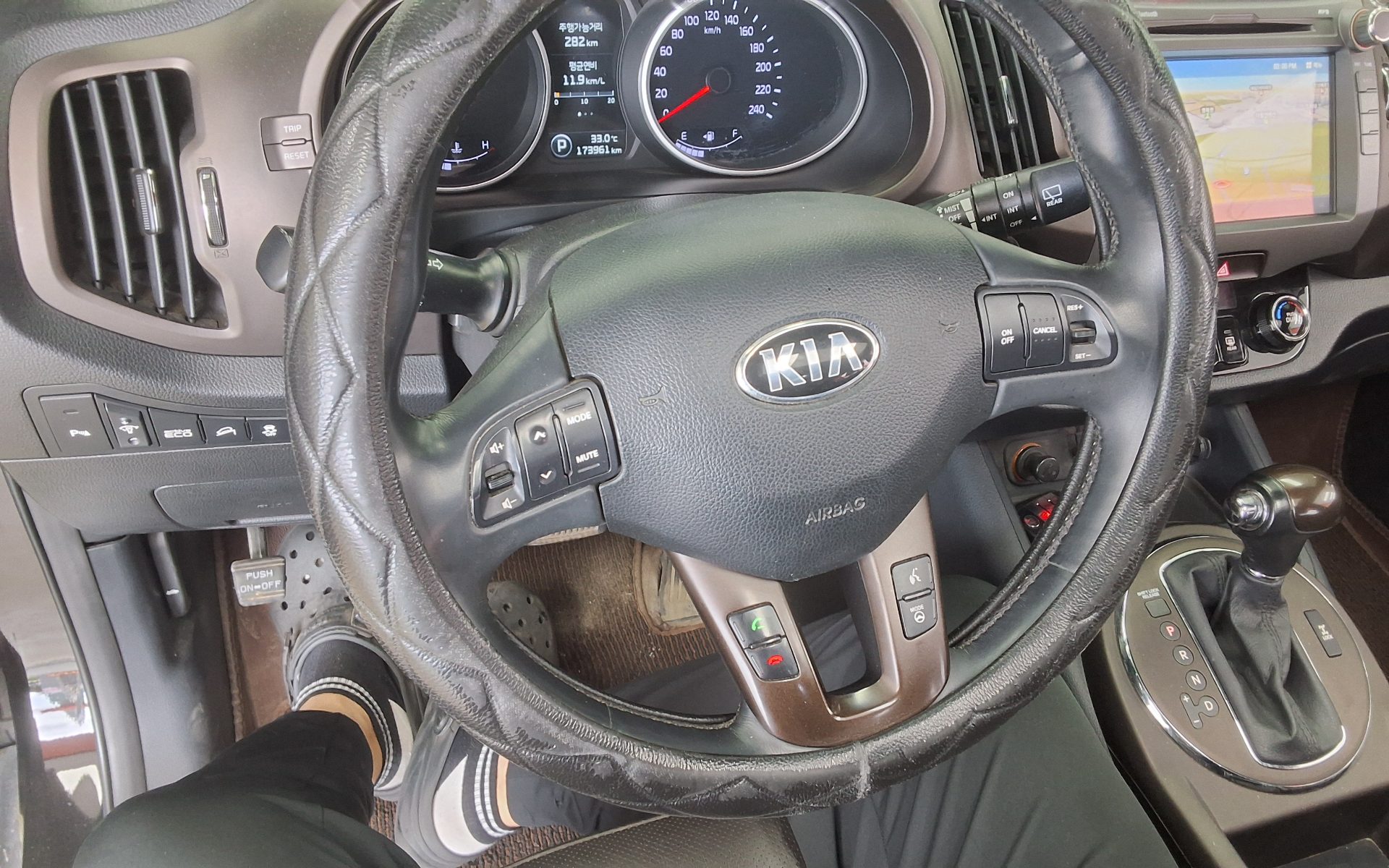 2014 - kia sportage