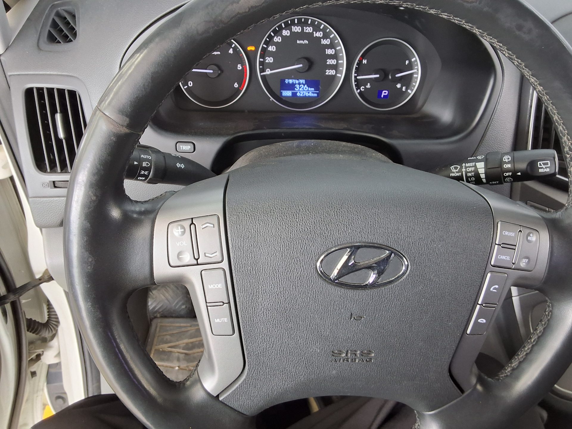 2019 - hyundai grand starex