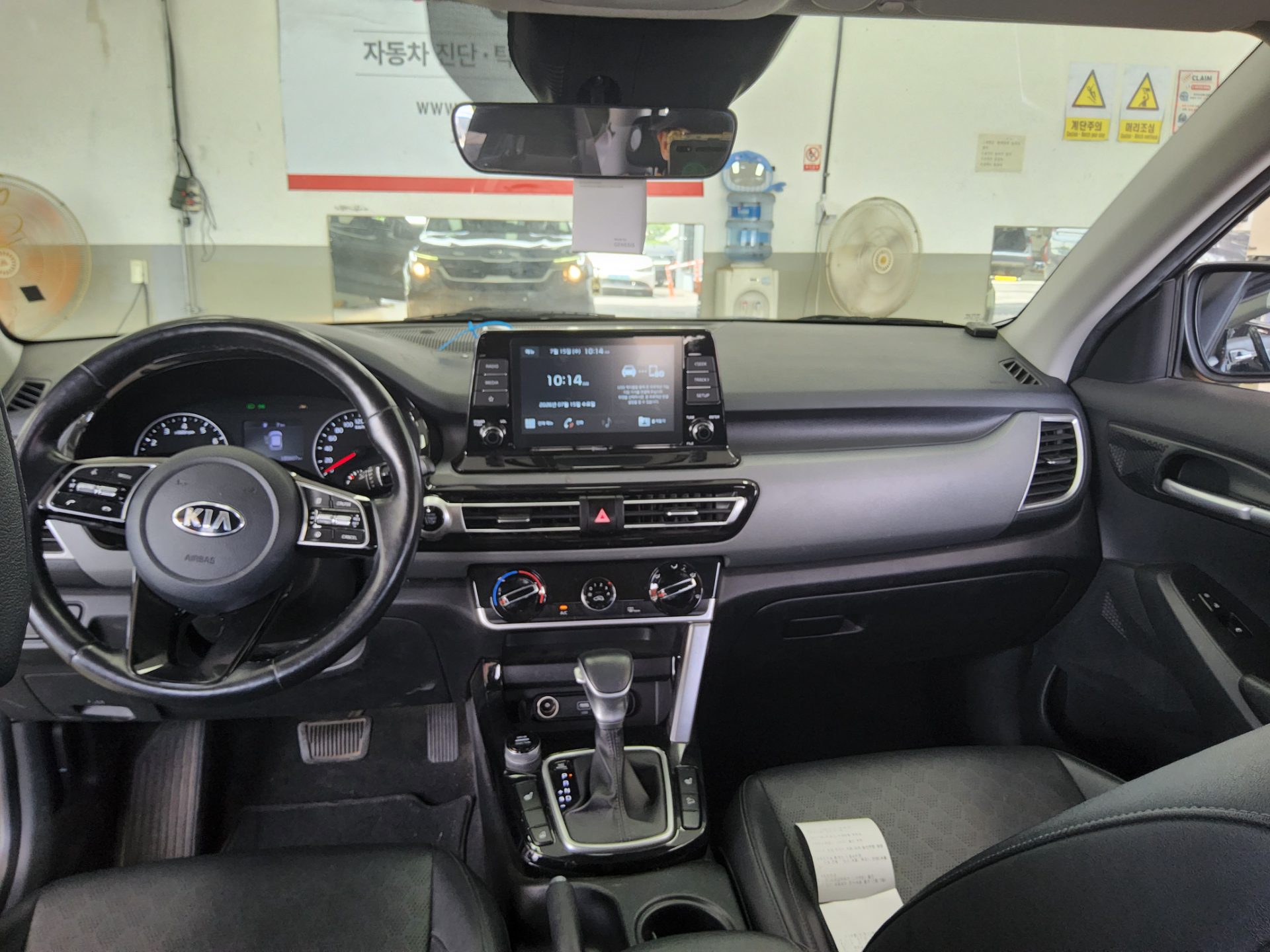 2020 - kia seltos
