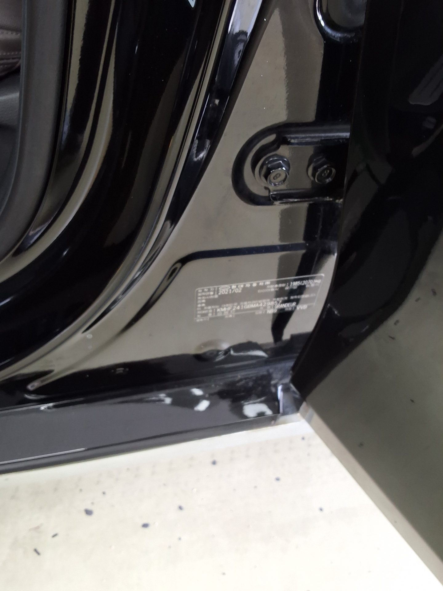 2021 - hyundai grandeur