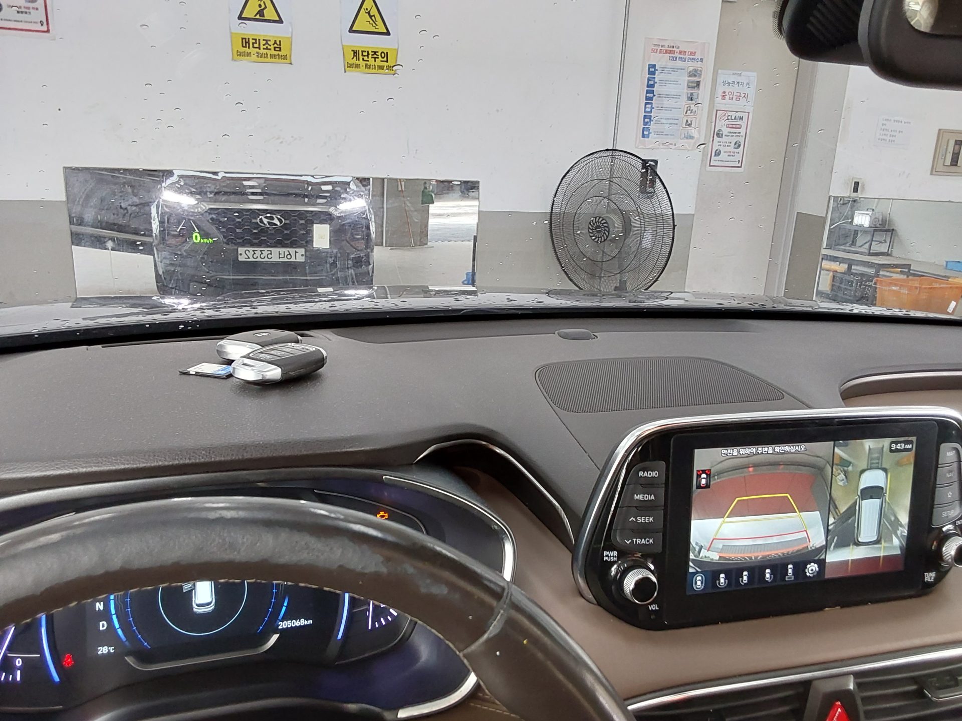 2019 - hyundai santa fe