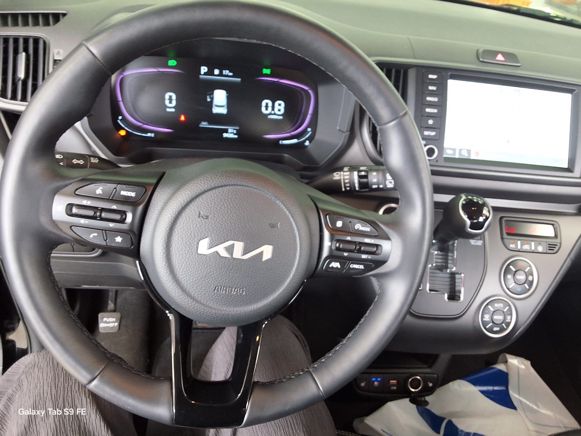 2023 - kia ray
