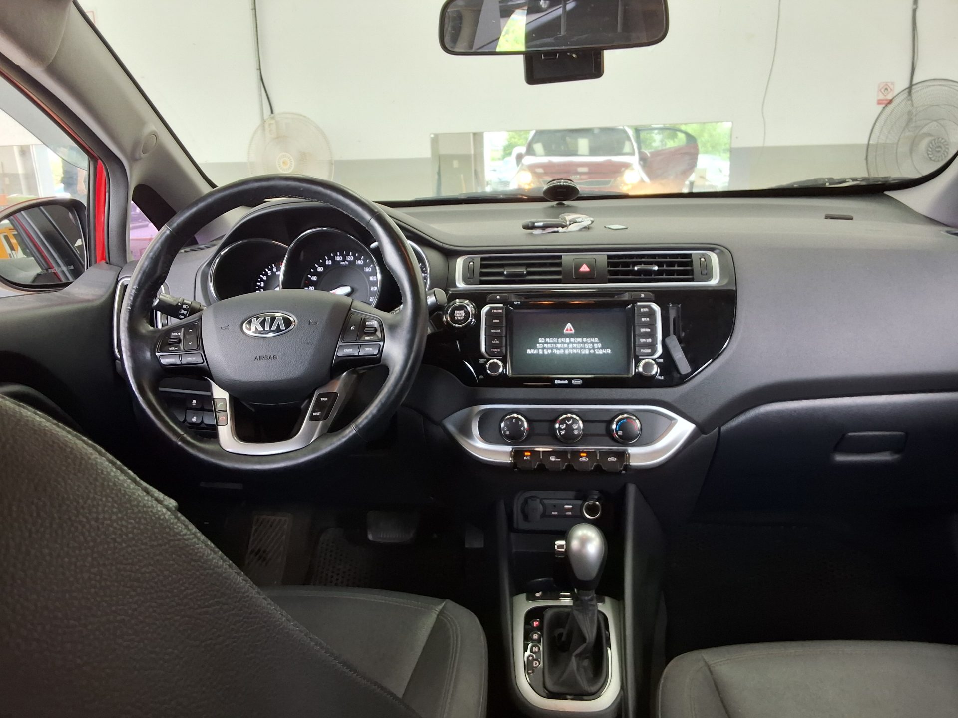 2016 - kia pride