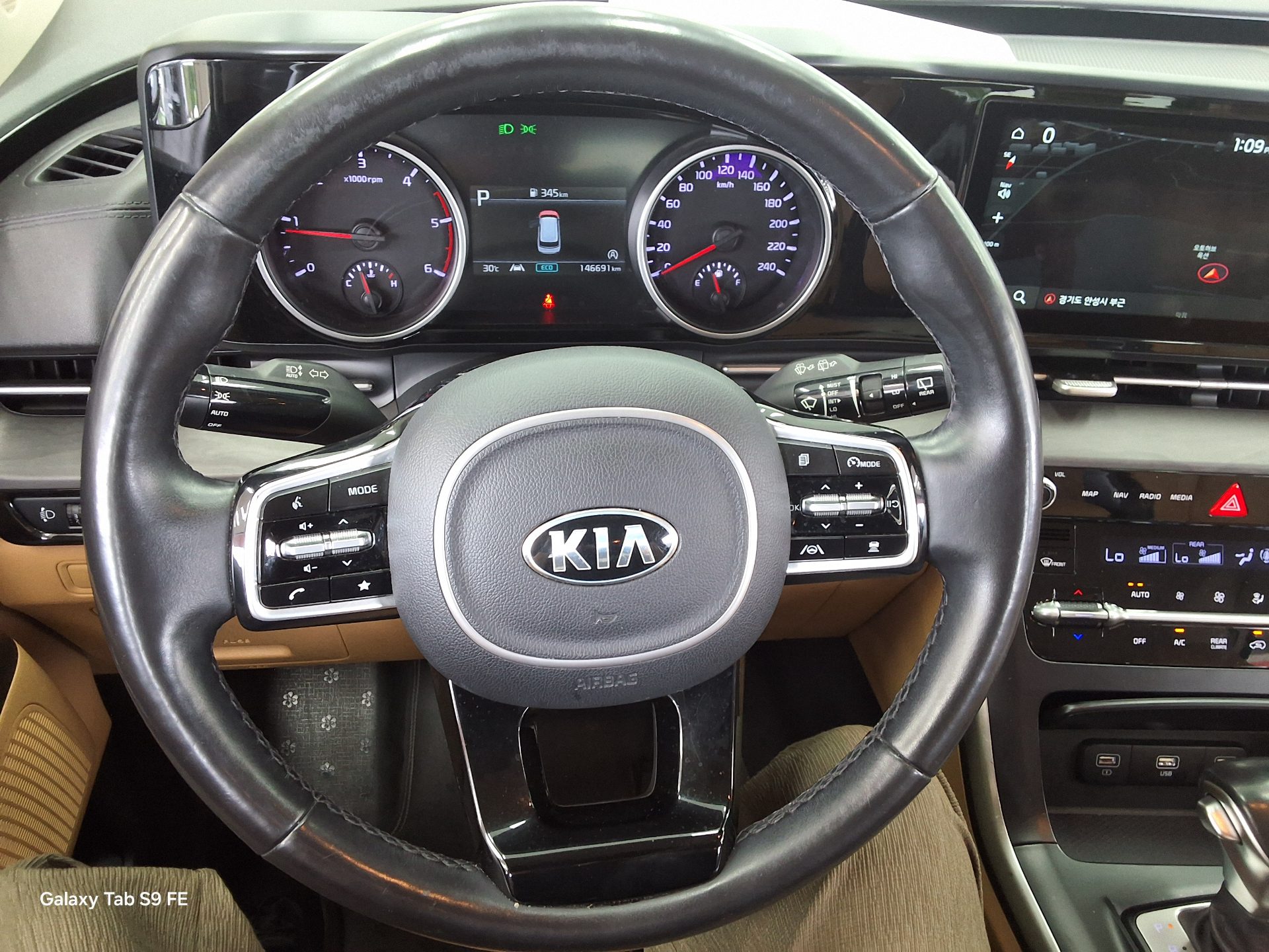2021 - kia carnival