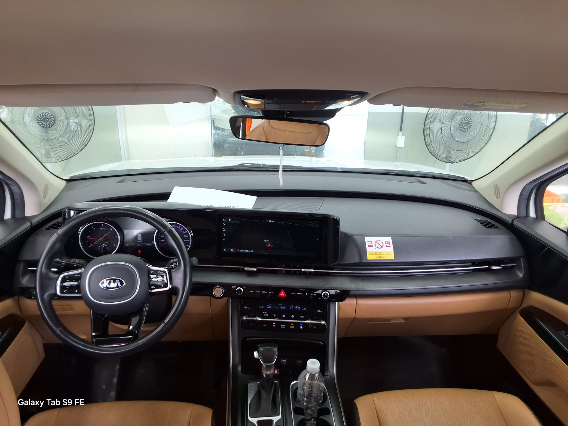 2021 - kia carnival
