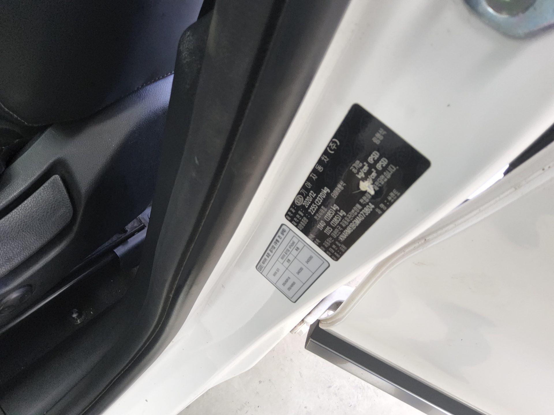2021 - kia sorento