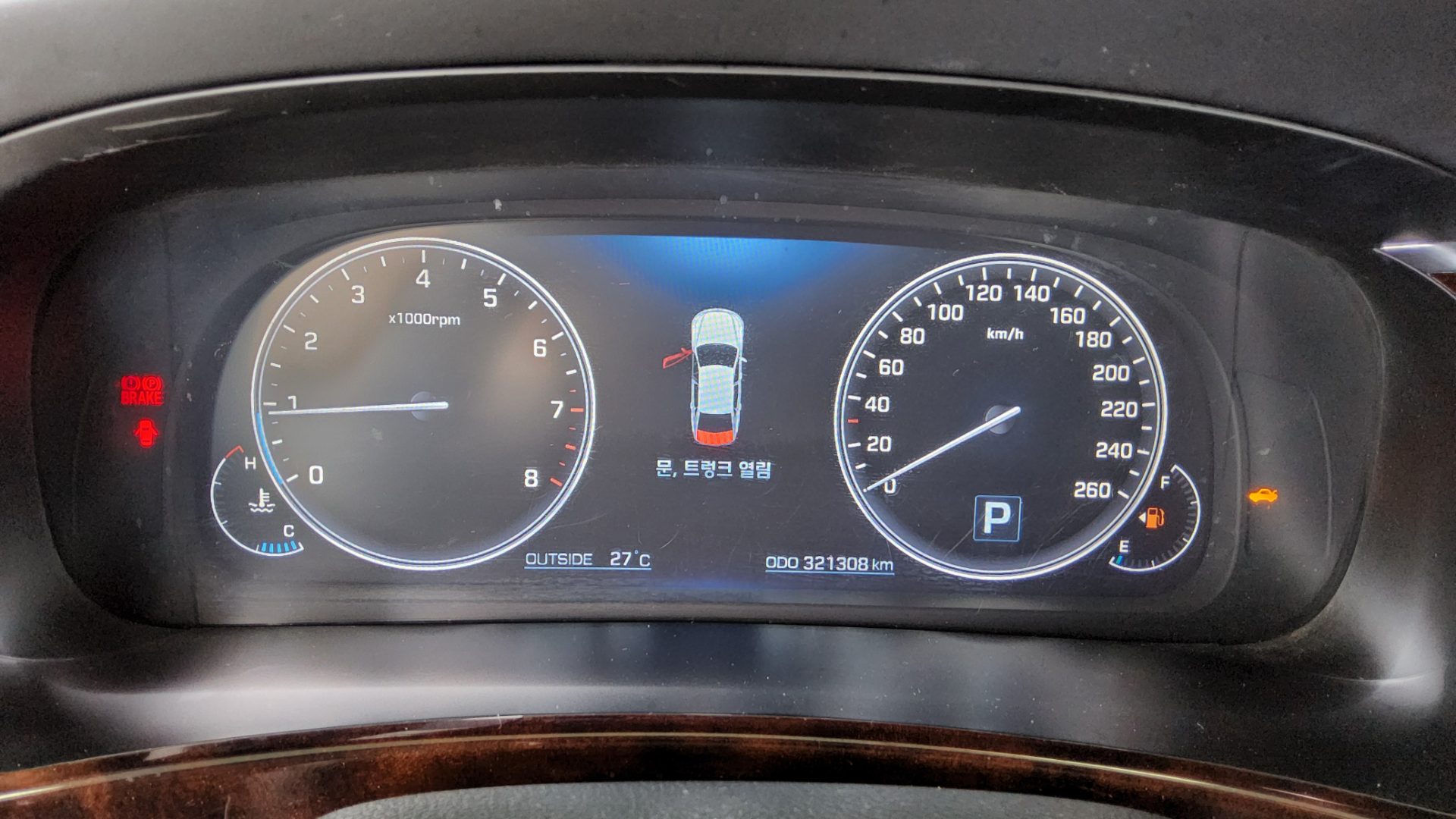 2015 - hyundai equus