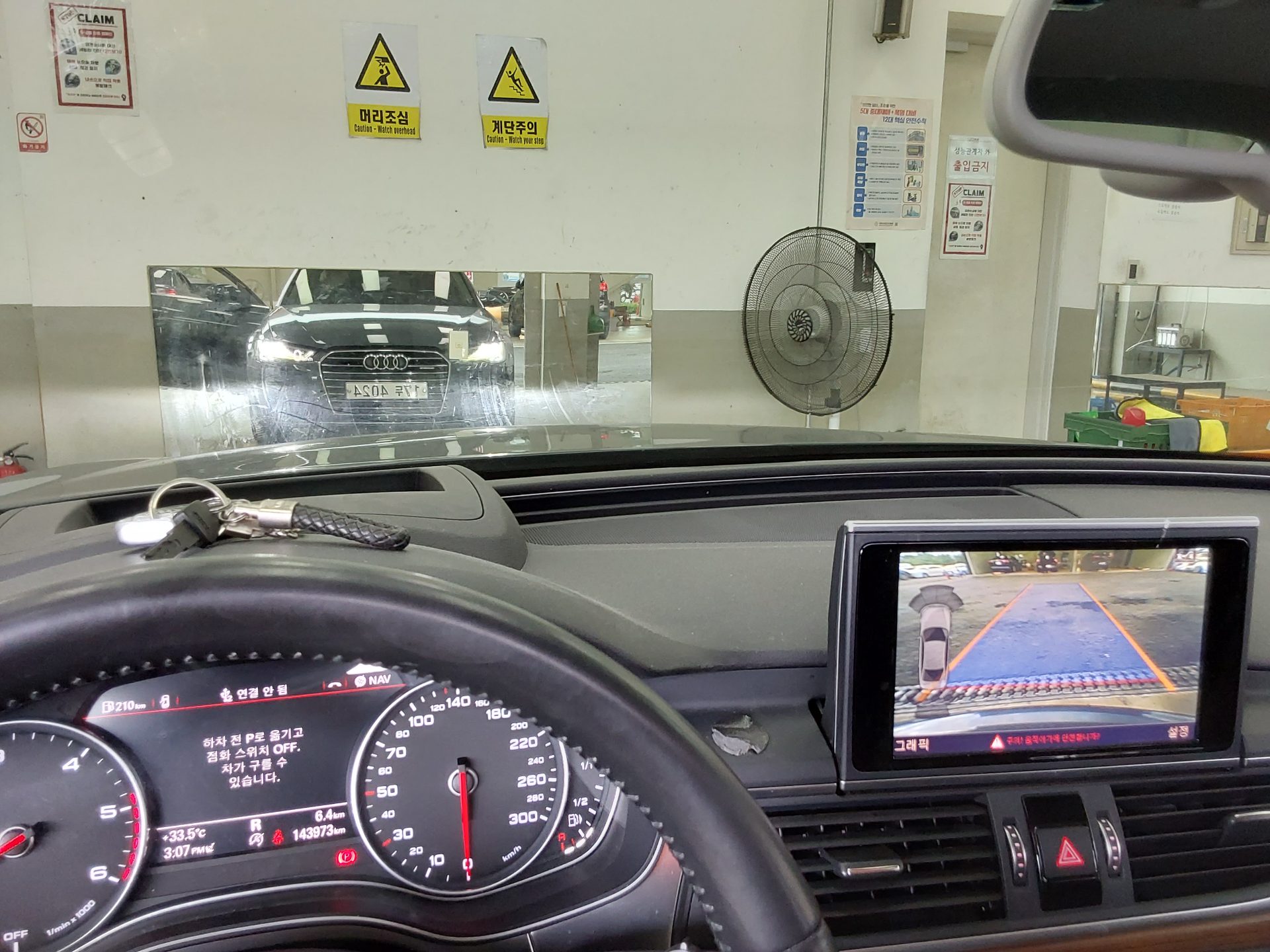2016 - audi a6